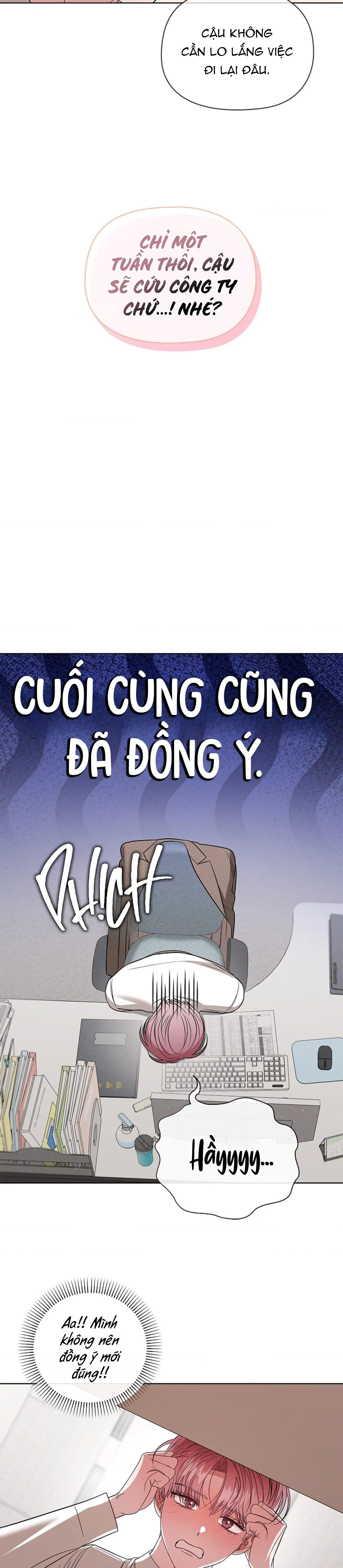 Một Ngày Nọ, Tên Đàn Ông Xúc Tu Xuất Hiện Chapter 16 Trang 15