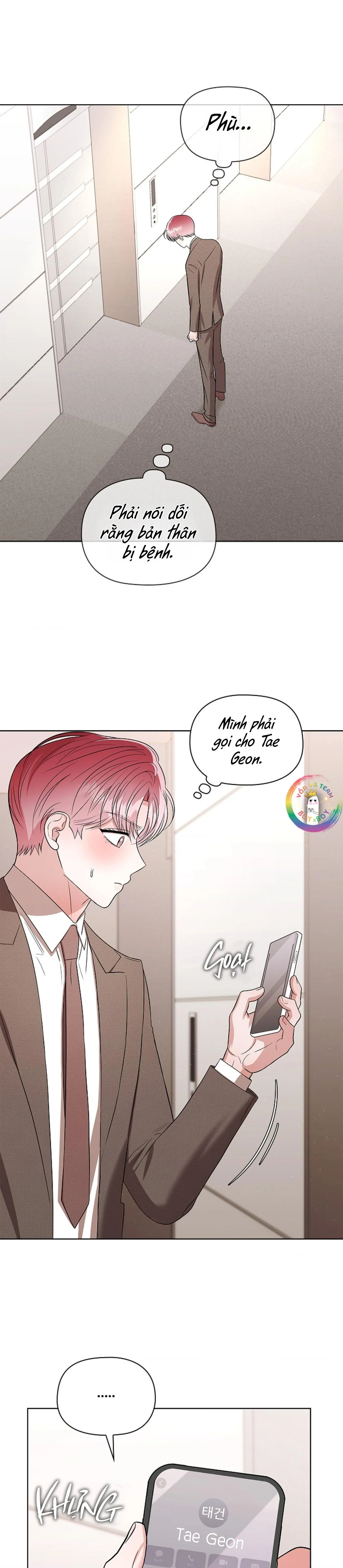 Một Ngày Nọ, Tên Đàn Ông Xúc Tu Xuất Hiện Chapter 16 Trang 21