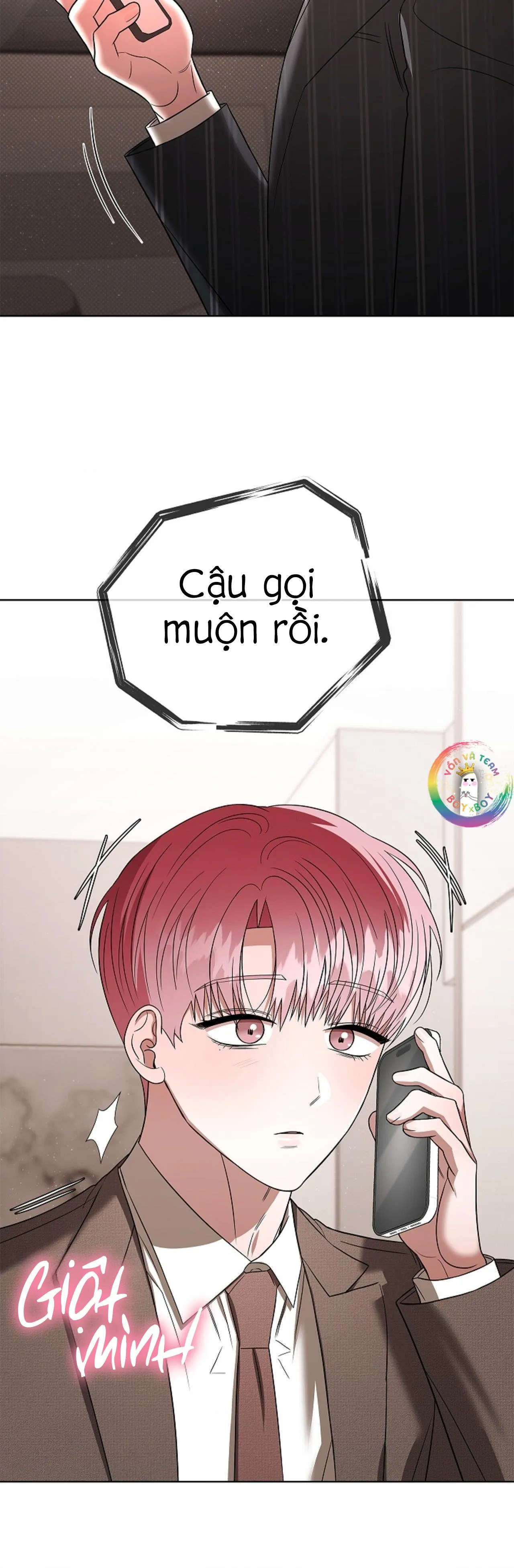 Một Ngày Nọ, Tên Đàn Ông Xúc Tu Xuất Hiện Chapter 16 Trang 23