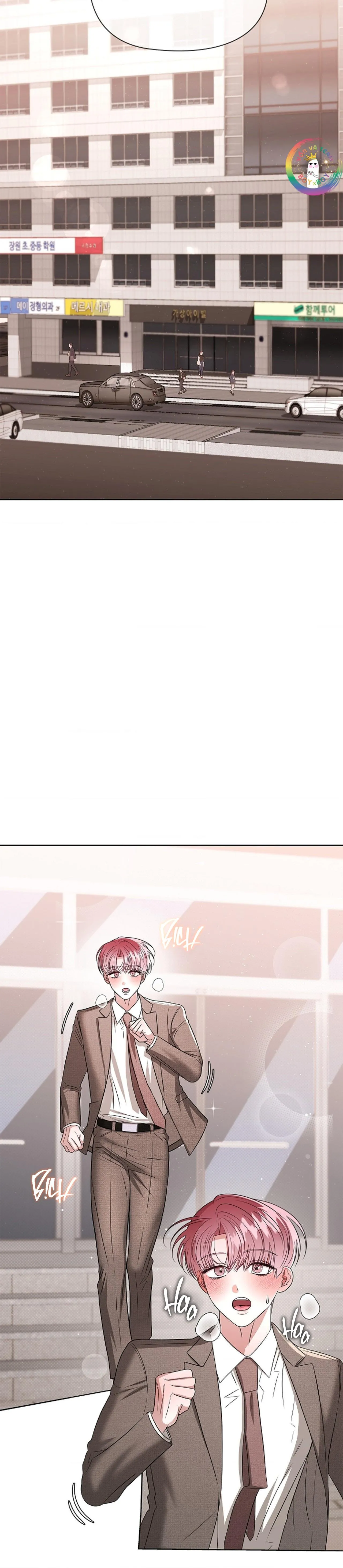 Một Ngày Nọ, Tên Đàn Ông Xúc Tu Xuất Hiện Chapter 16 Trang 26