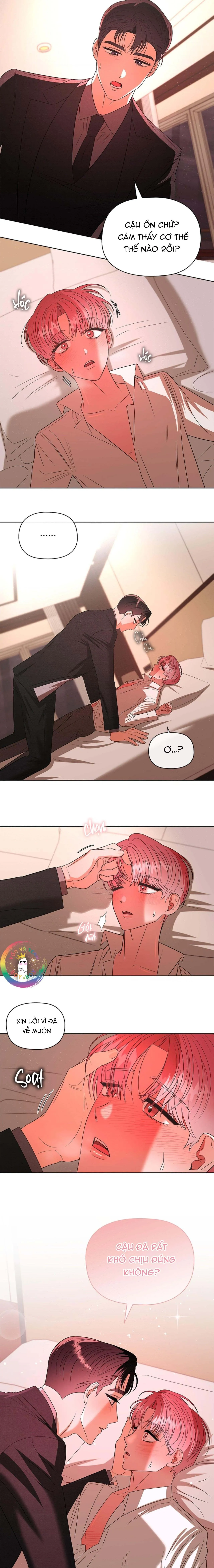 Một Ngày Nọ, Tên Đàn Ông Xúc Tu Xuất Hiện Chapter 19 Trang 14