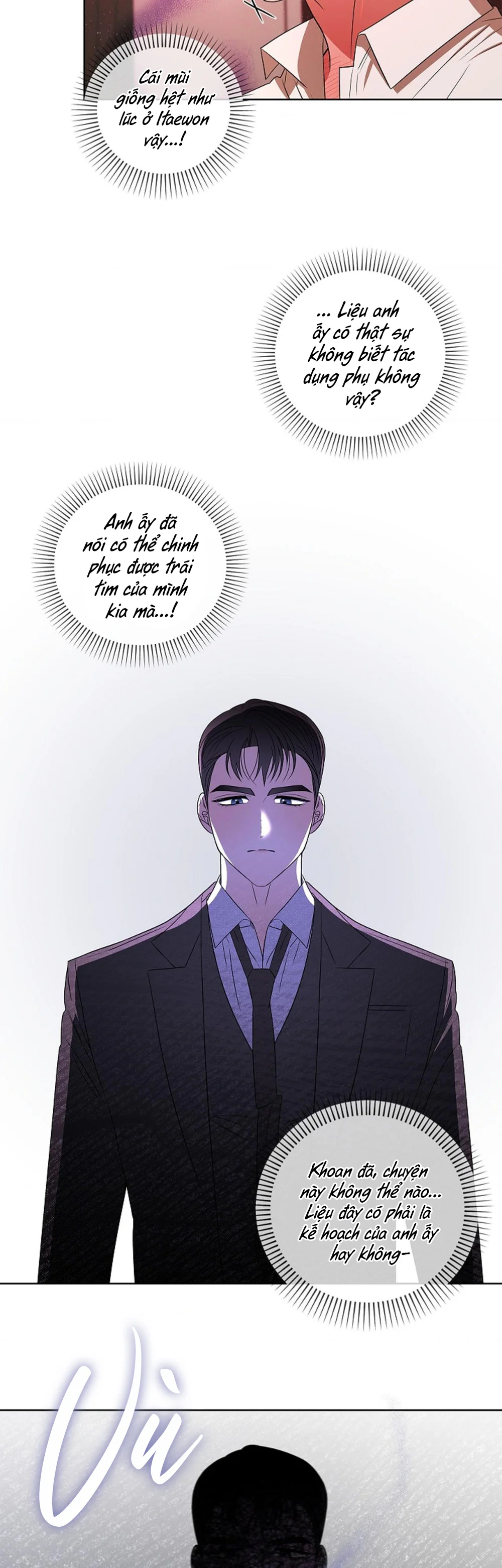 Một Ngày Nọ, Tên Đàn Ông Xúc Tu Xuất Hiện Chapter 20 Trang 12