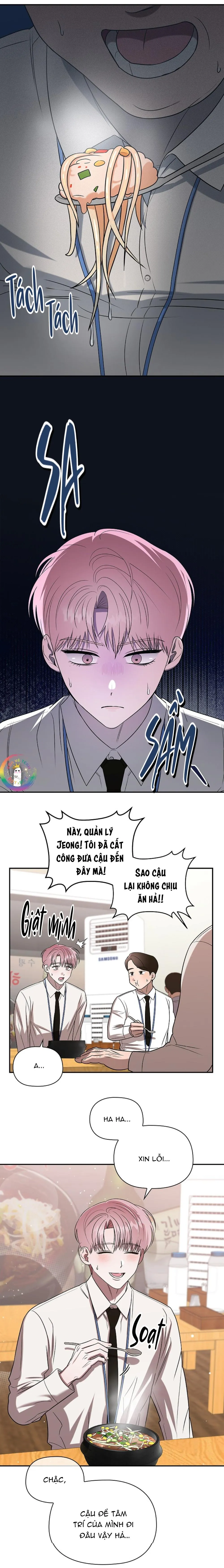 Một Ngày Nọ, Tên Đàn Ông Xúc Tu Xuất Hiện Chapter 1 Trang 3