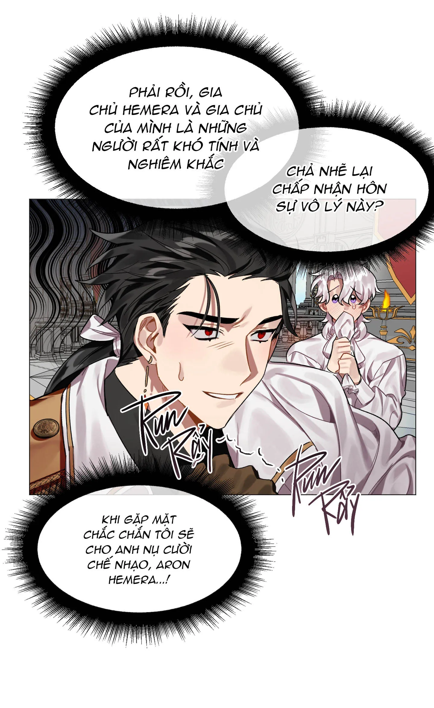 Một ngày nọ, tôi phải kết hôn với kẻ thù Chapter 2 Trang 17