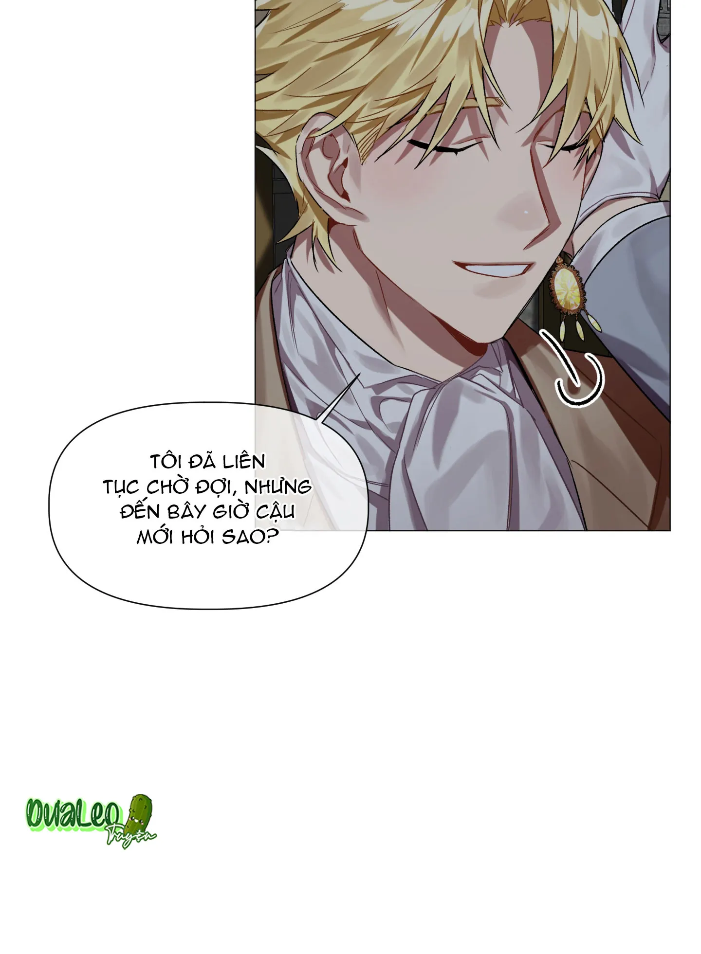 Một ngày nọ, tôi phải kết hôn với kẻ thù Chapter 3 Trang 3