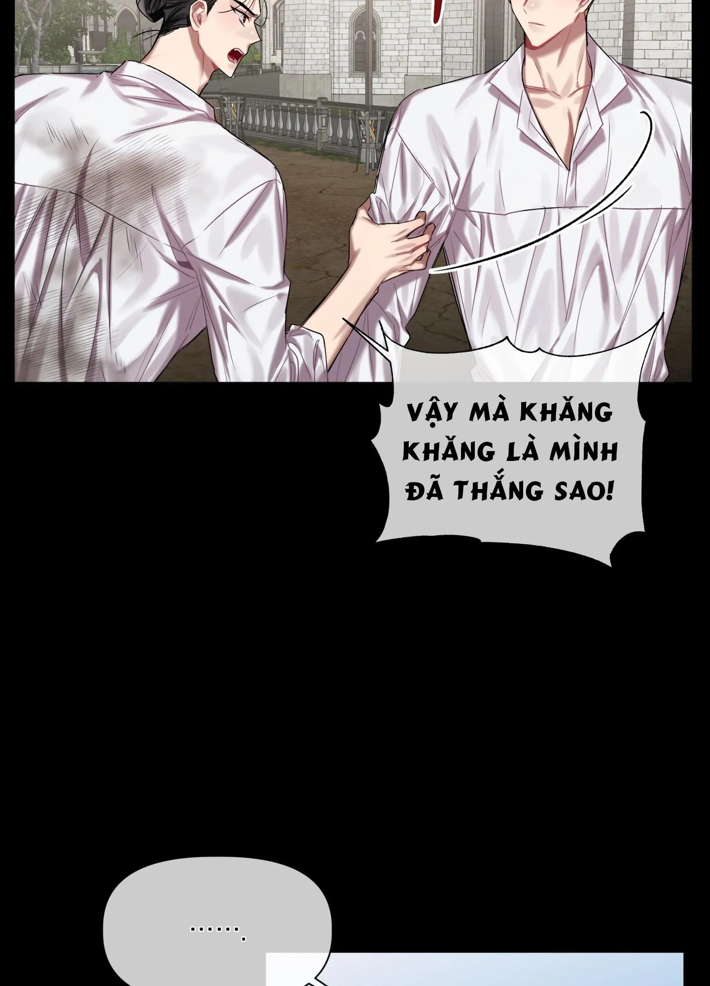 Một ngày nọ, tôi phải kết hôn với kẻ thù Chapter 7 Trang 17