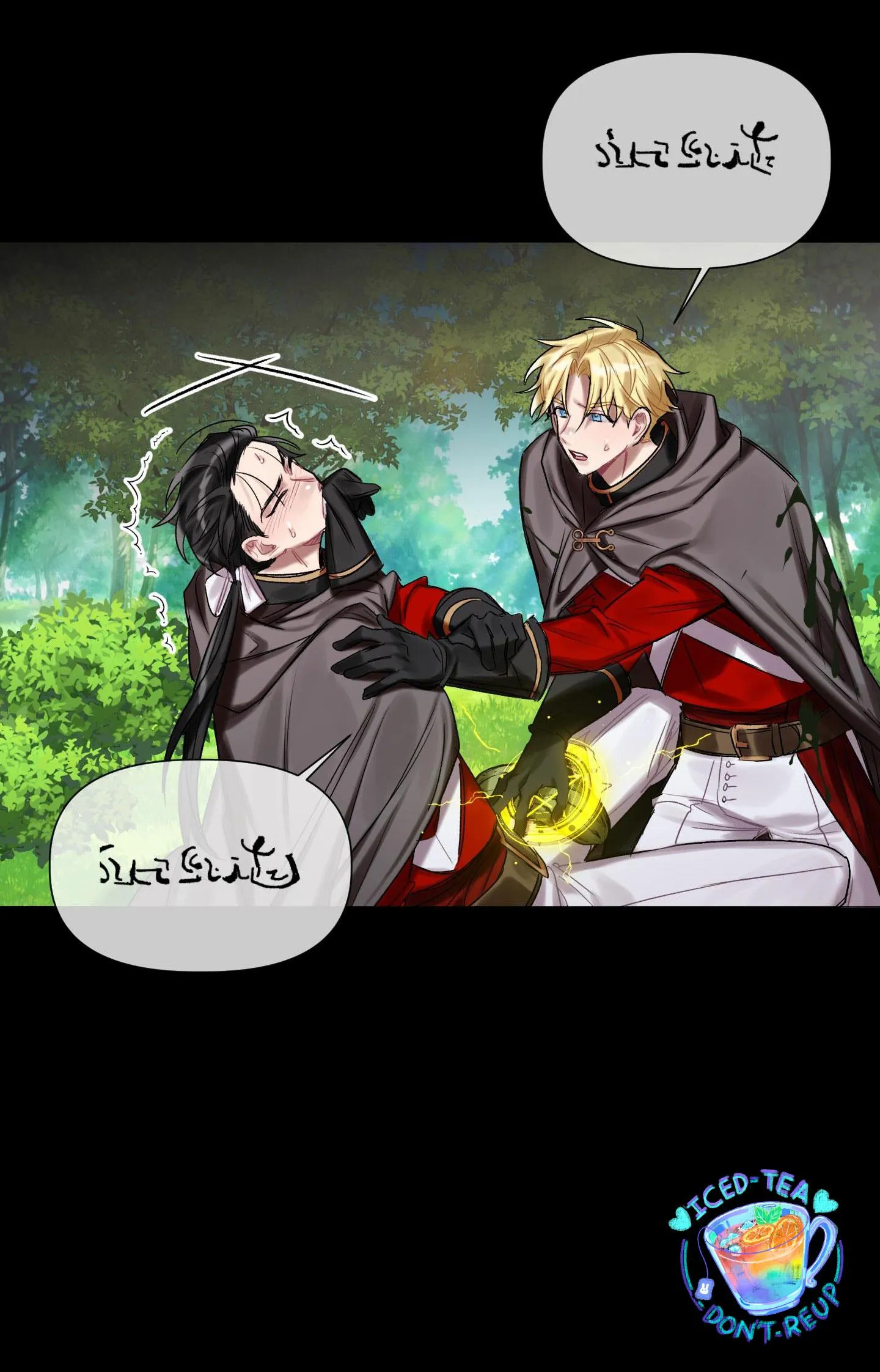 Một ngày nọ, tôi phải kết hôn với kẻ thù Chapter 9 Trang 33