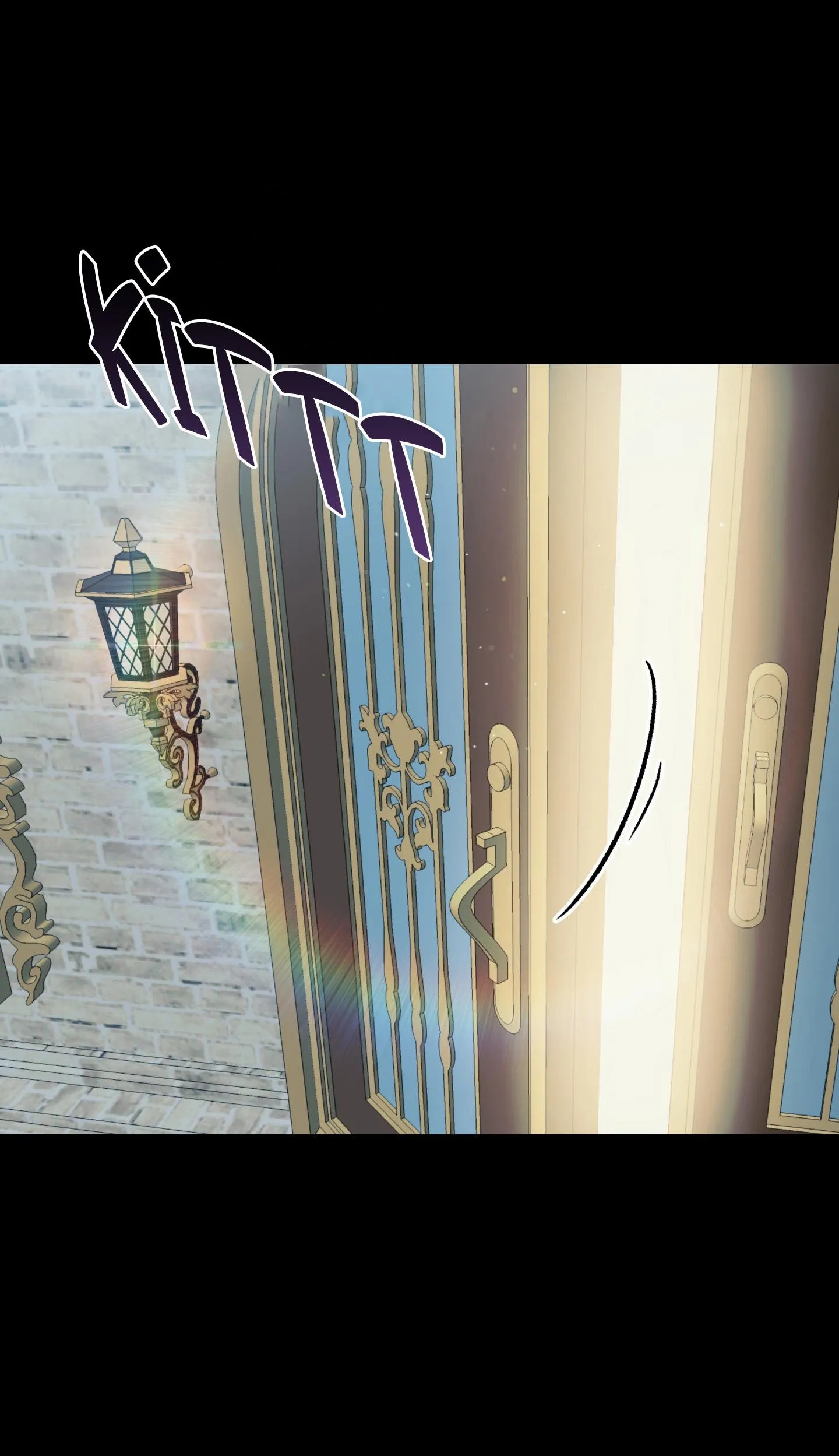 Một ngày nọ, tôi phải kết hôn với kẻ thù Chapter 11 Trang 57