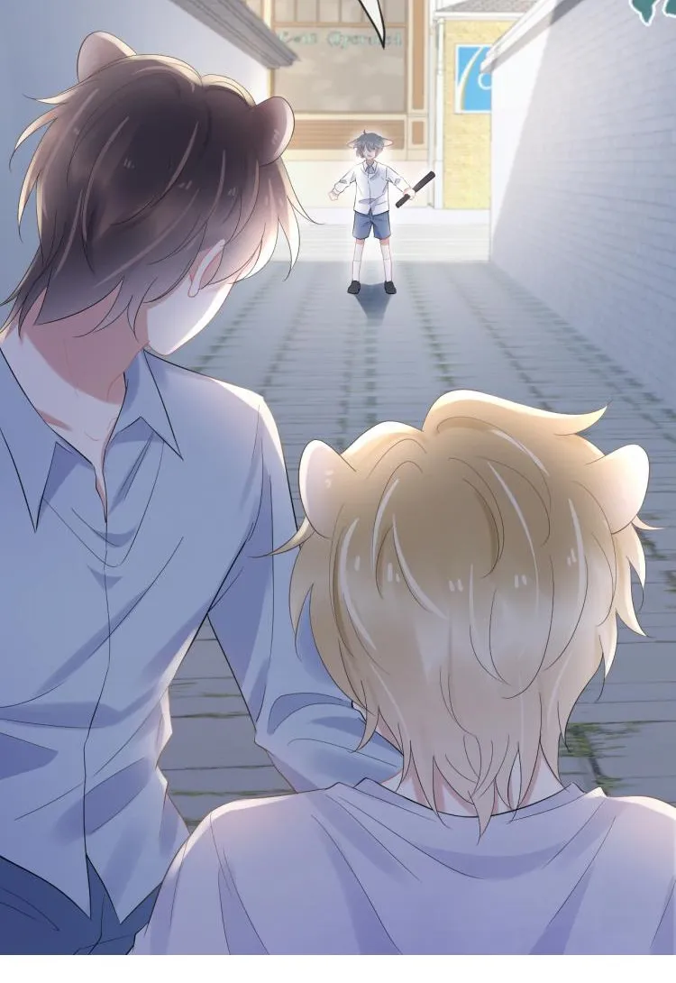 Một Ngụm Ăn Cả Thỏ Con Chapter 3 Trang 14