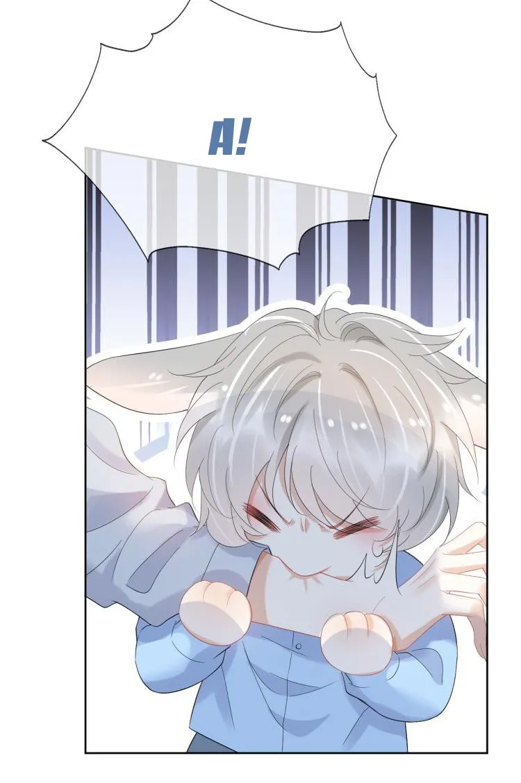 Một Ngụm Ăn Cả Thỏ Con Chapter 3 Trang 21