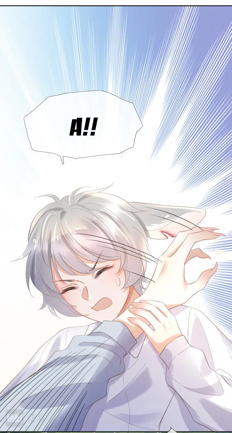 Một Ngụm Ăn Cả Thỏ Con Chapter 3 Trang 22