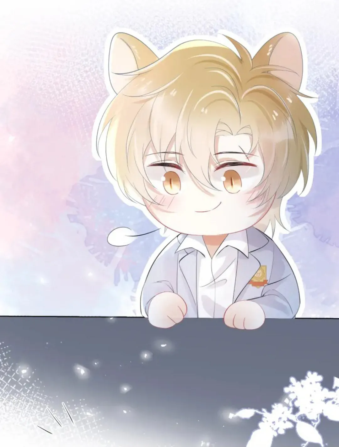 Một Ngụm Ăn Cả Thỏ Con Chapter 4 Trang 14