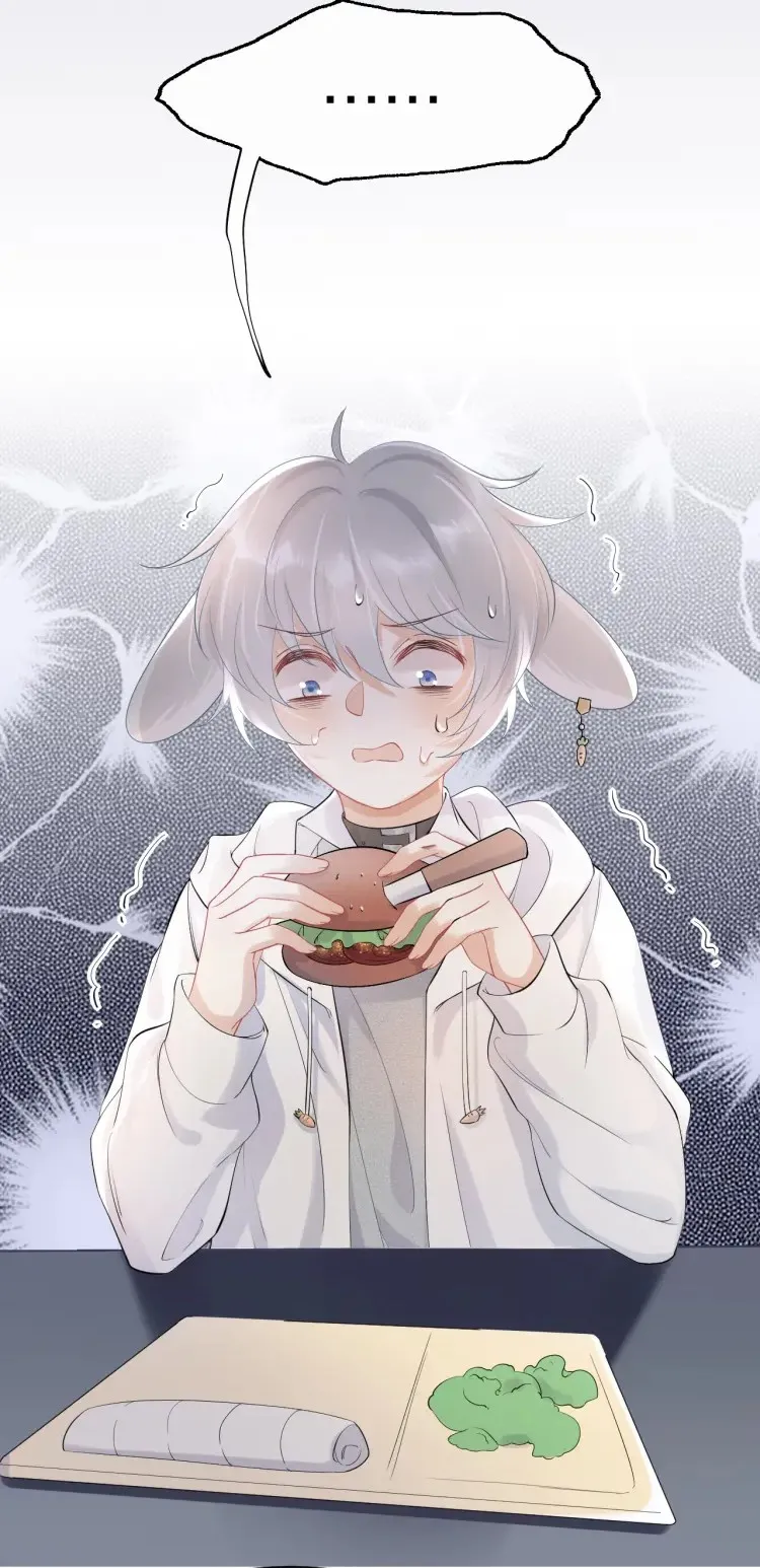 Một Ngụm Ăn Cả Thỏ Con Chapter 4 Trang 21