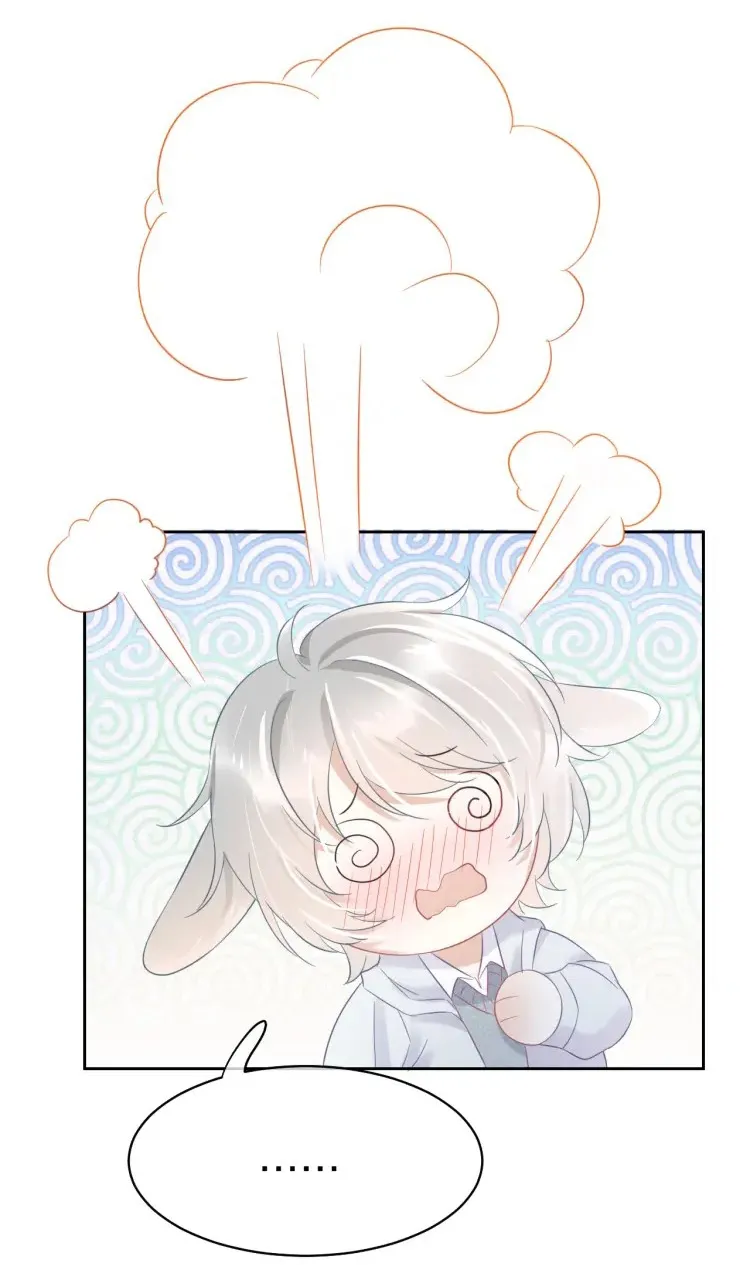 Một Ngụm Ăn Cả Thỏ Con Chapter 4 Trang 44