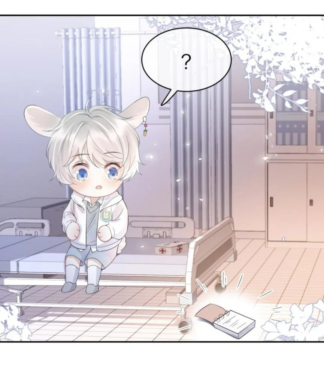 Một Ngụm Ăn Cả Thỏ Con Chapter 5 Trang 16