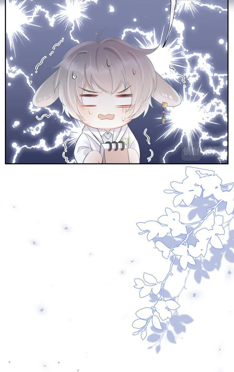 Một Ngụm Ăn Cả Thỏ Con Chapter 5 Trang 20