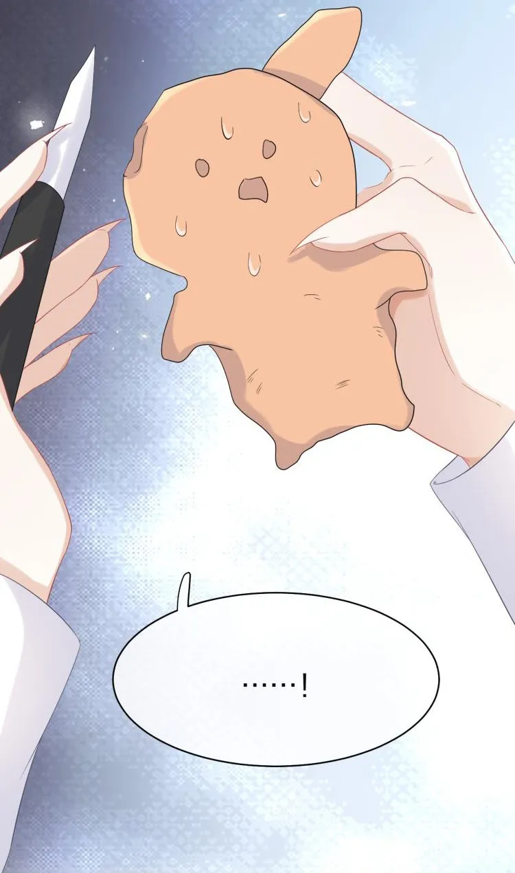 Một Ngụm Ăn Cả Thỏ Con Chapter 5 Trang 30