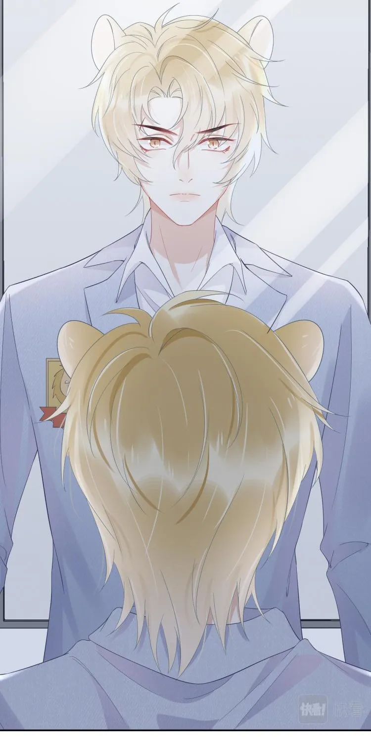 Một Ngụm Ăn Cả Thỏ Con Chapter 5 Trang 38