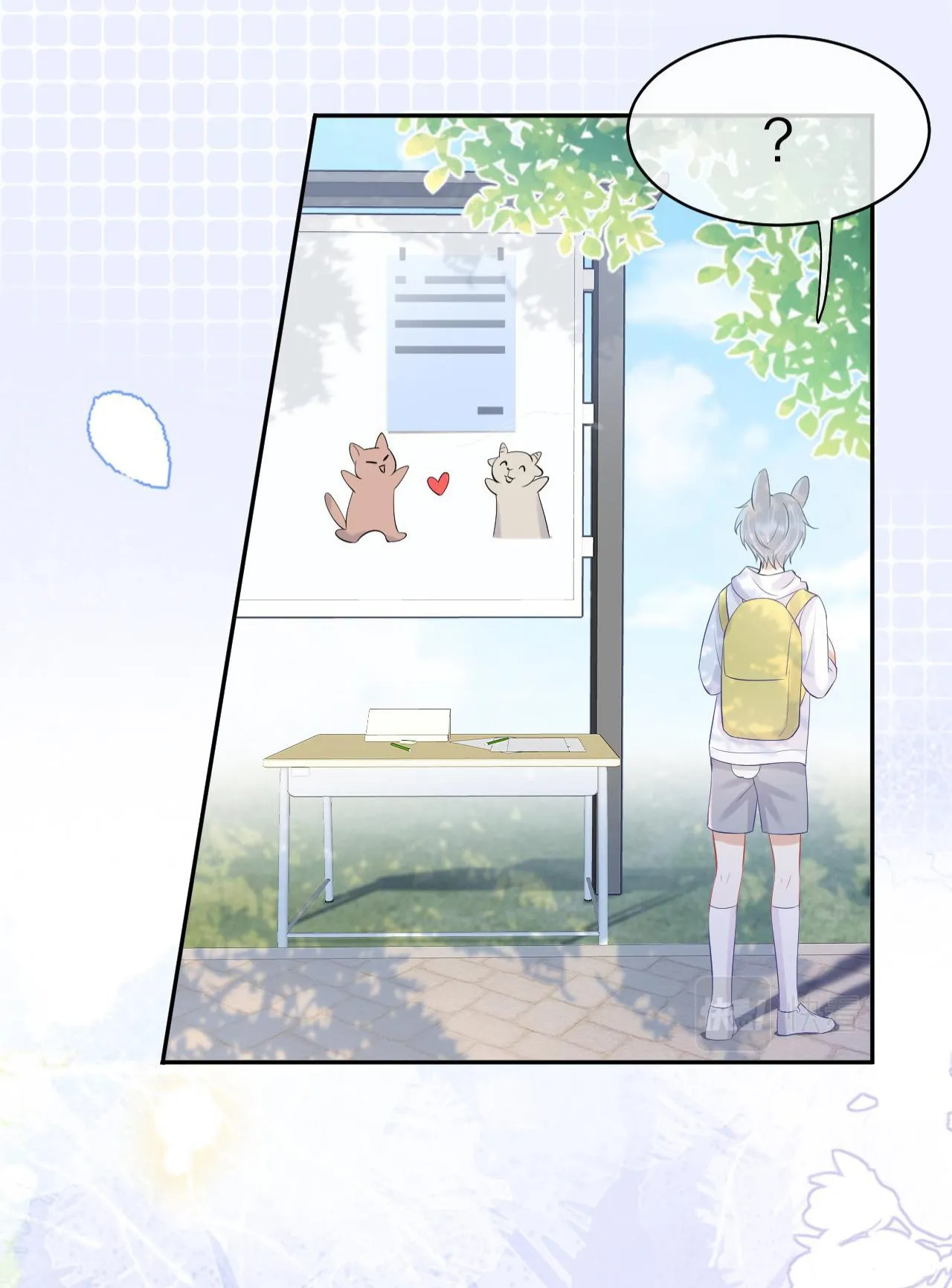 Một Ngụm Ăn Cả Thỏ Con Chapter 6 Trang 24