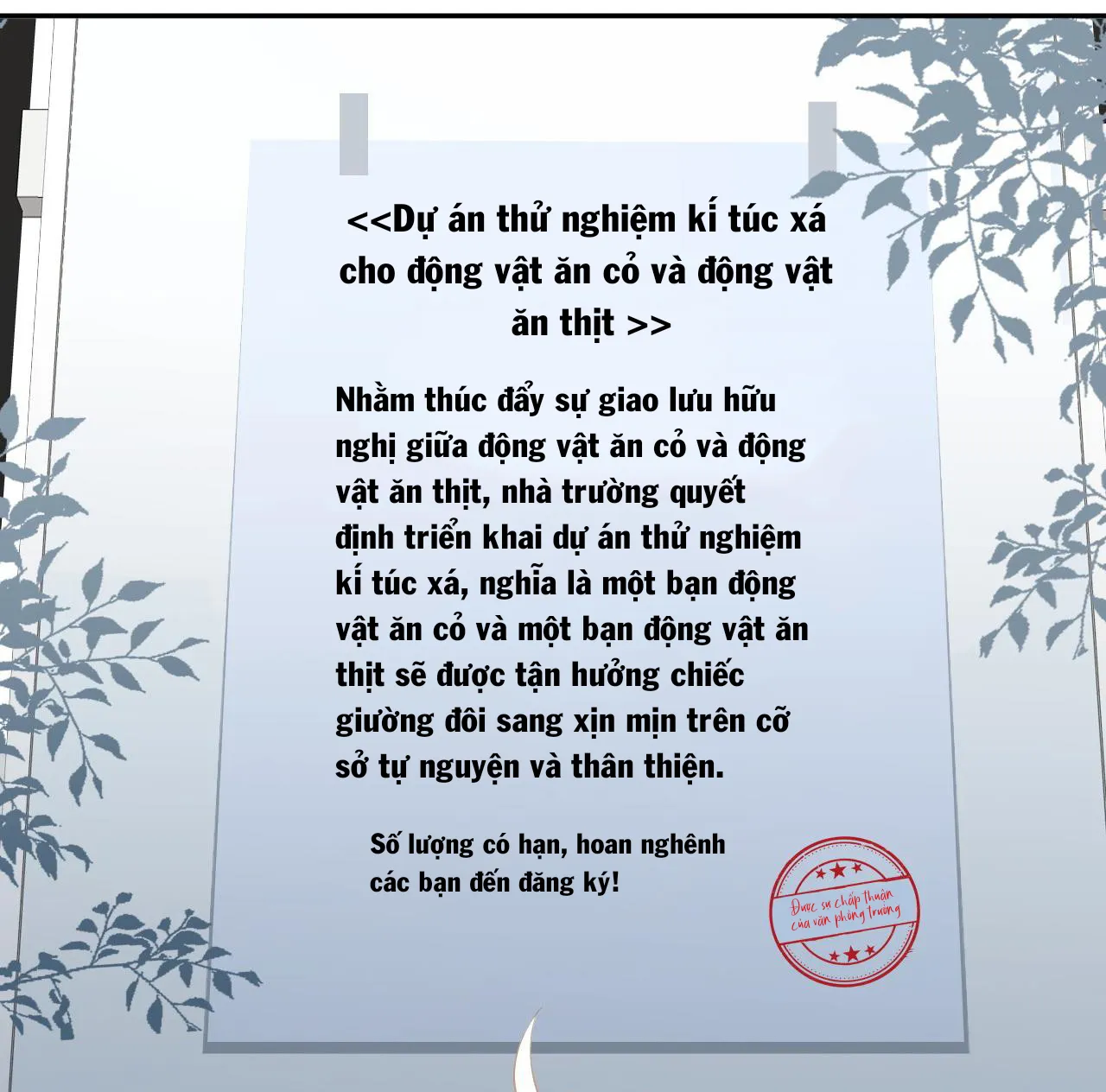 Một Ngụm Ăn Cả Thỏ Con Chapter 6 Trang 26