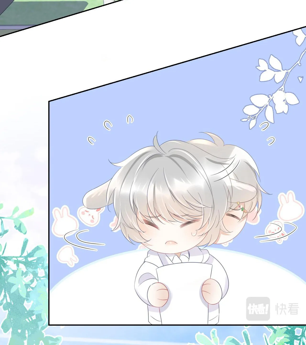 Một Ngụm Ăn Cả Thỏ Con Chapter 6 Trang 46