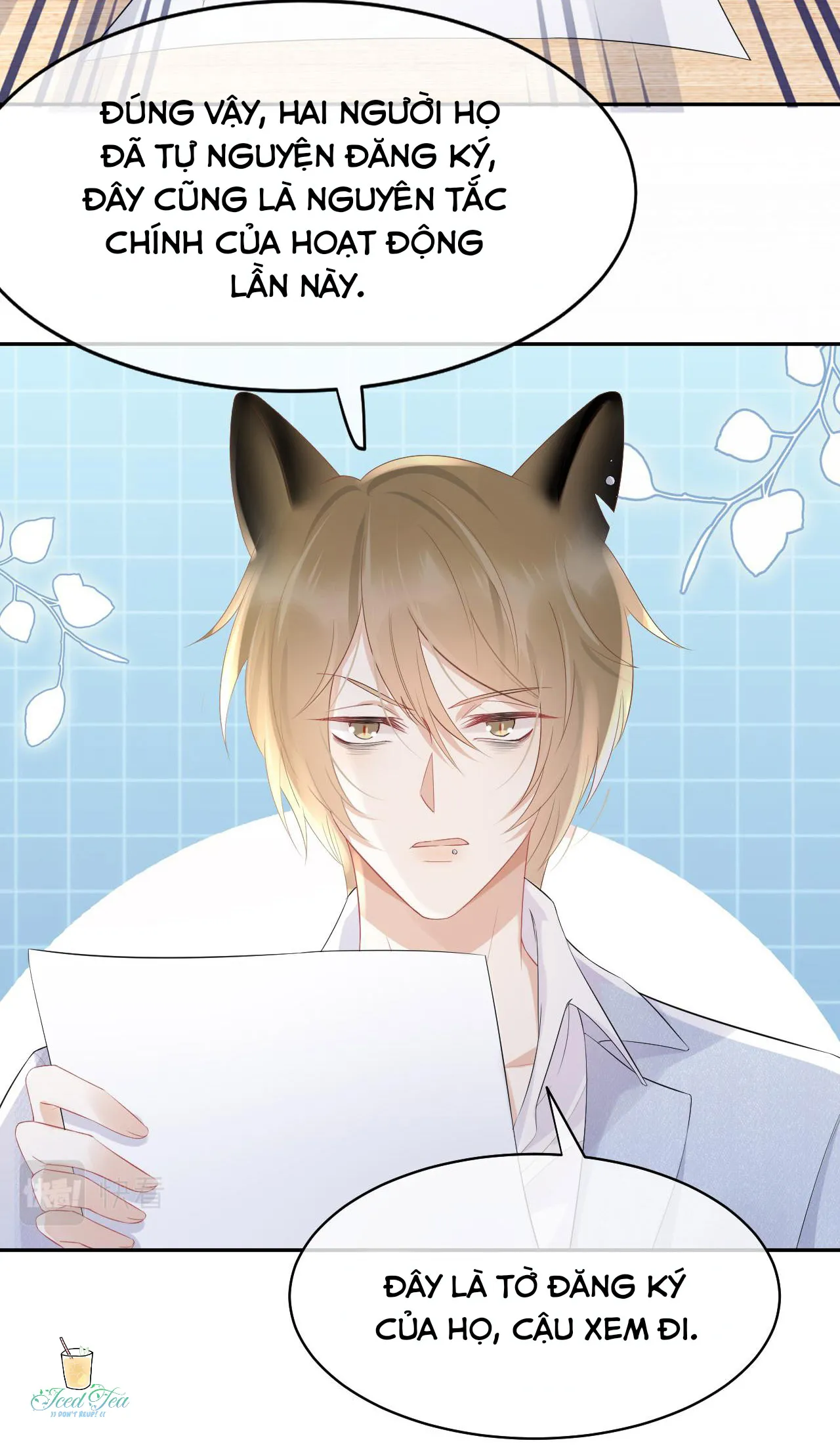 Một Ngụm Ăn Cả Thỏ Con Chapter 7 Trang 3