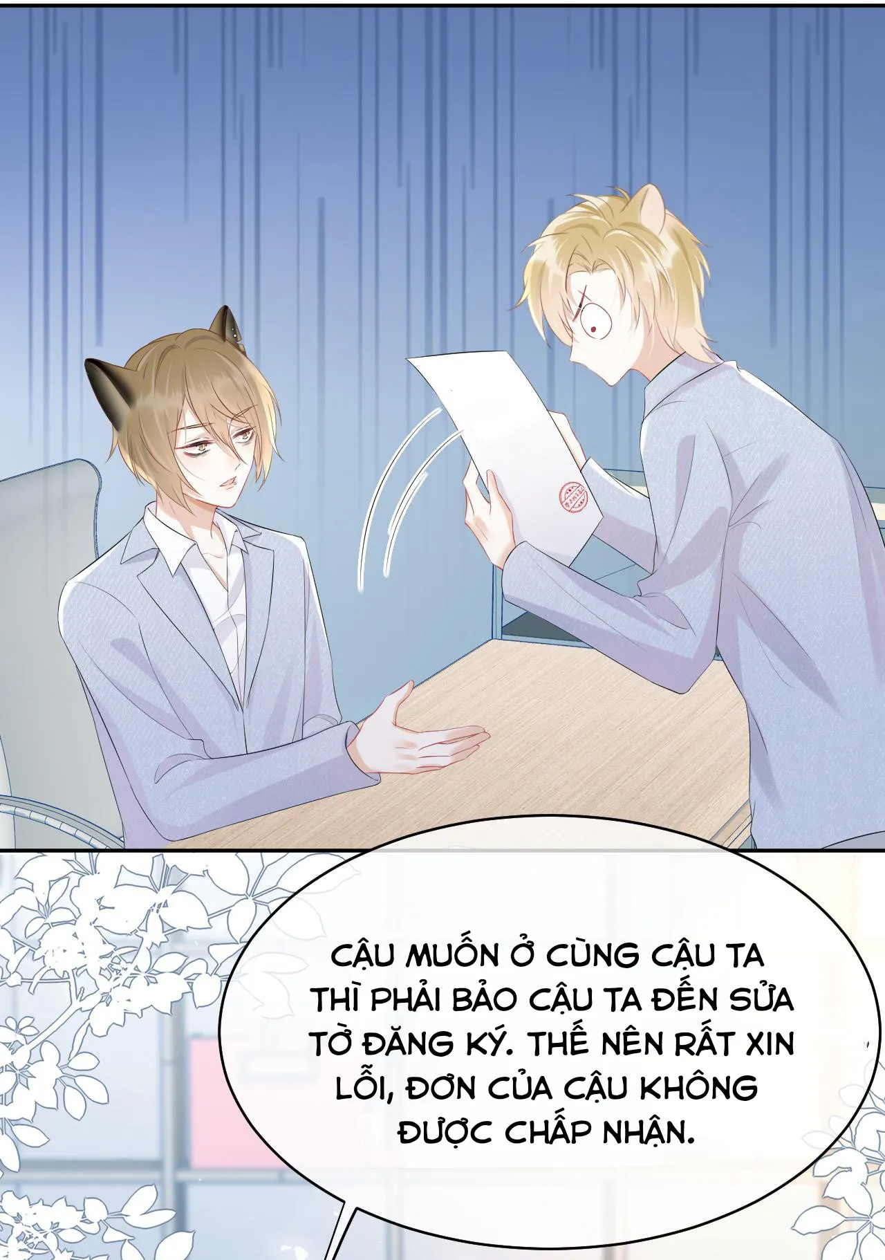 Một Ngụm Ăn Cả Thỏ Con Chapter 7 Trang 4