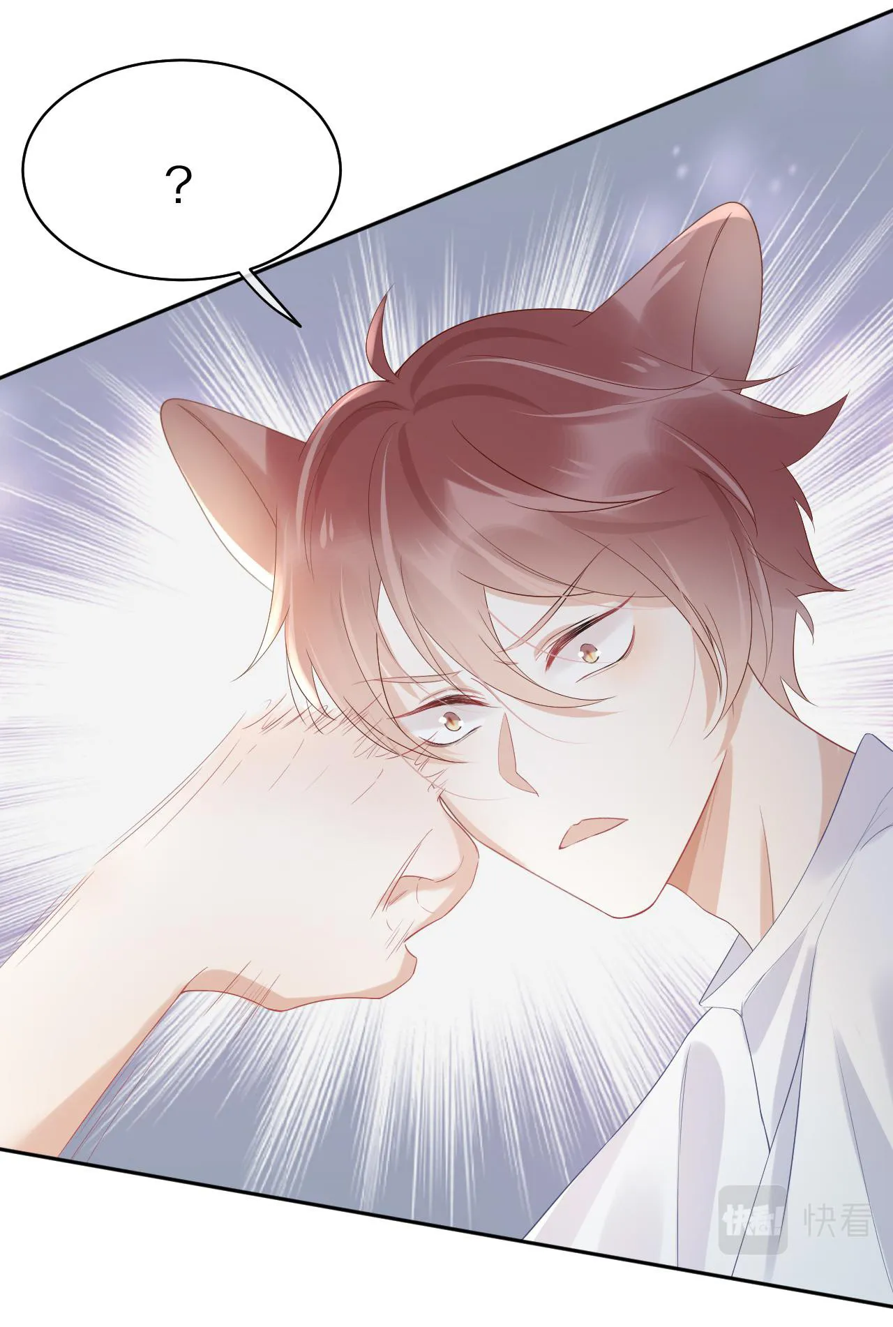 Một Ngụm Ăn Cả Thỏ Con Chapter 7 Trang 29