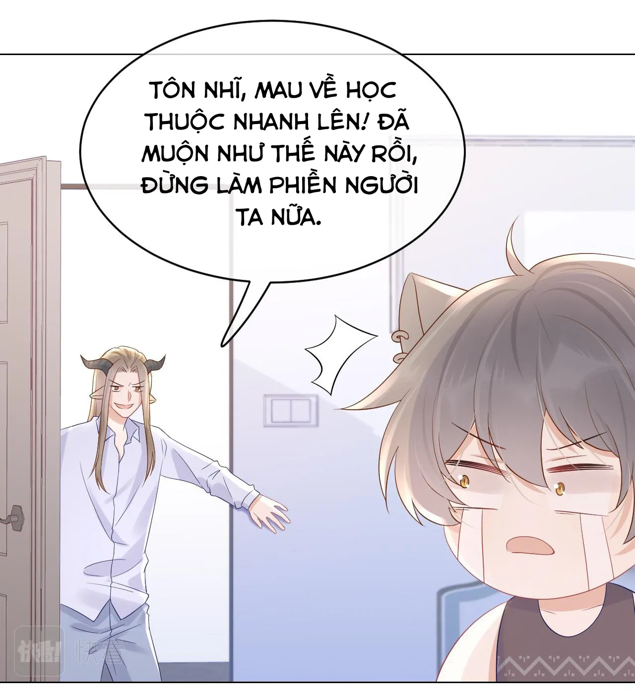 Một Ngụm Ăn Cả Thỏ Con Chapter 11 Trang 13