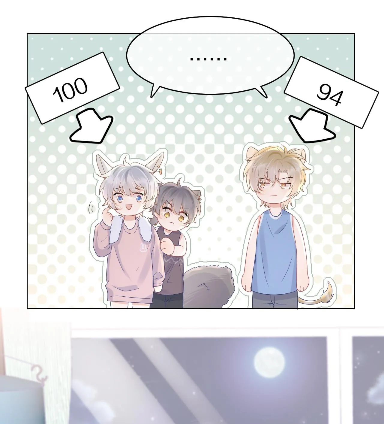 Một Ngụm Ăn Cả Thỏ Con Chapter 11 Trang 17