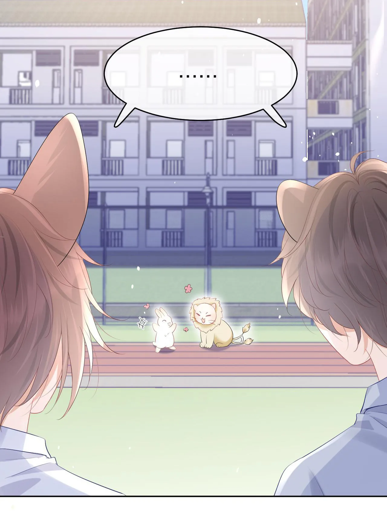 Một Ngụm Ăn Cả Thỏ Con Chapter 12 Trang 13