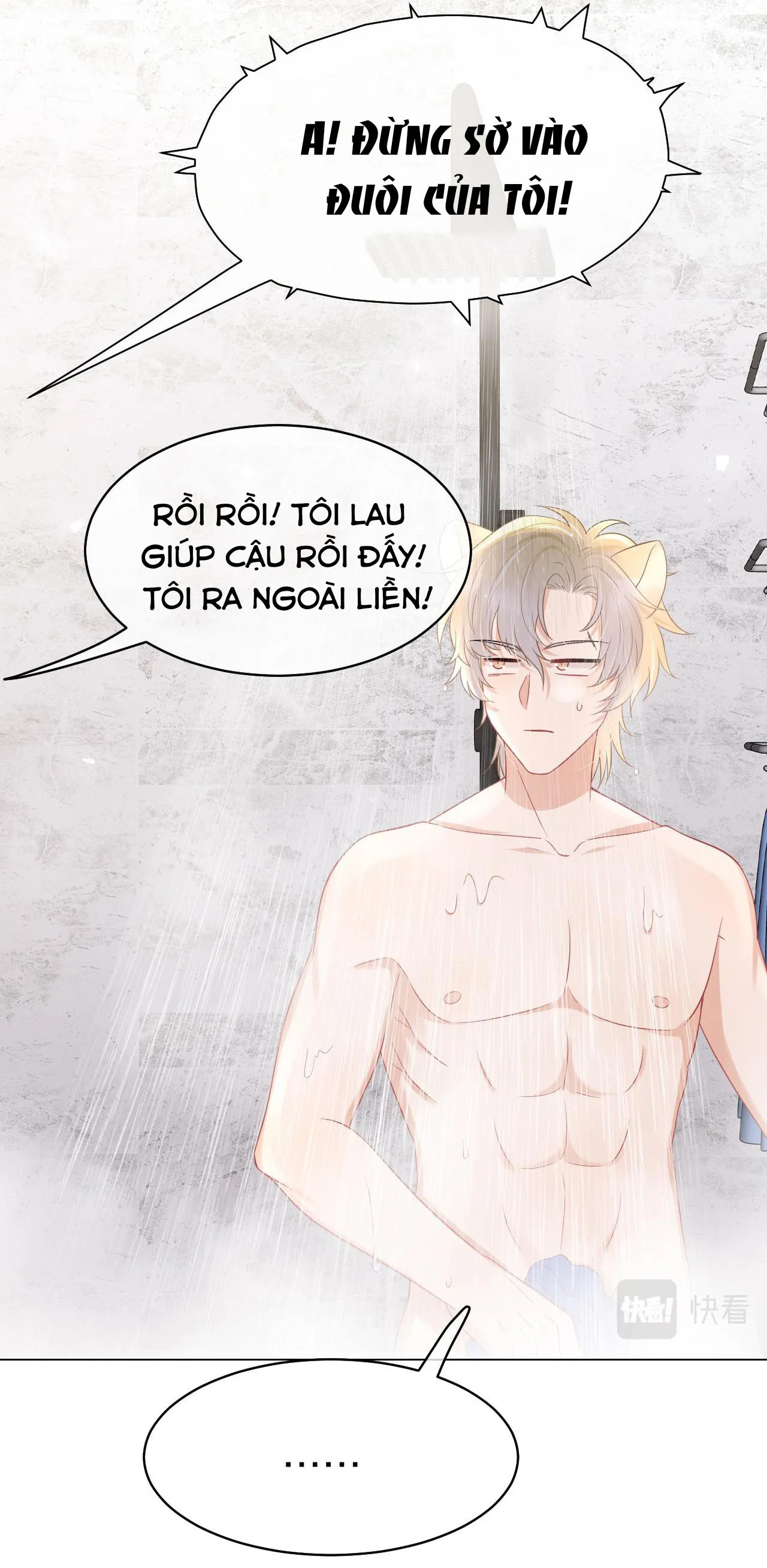 Một Ngụm Ăn Cả Thỏ Con Chapter 12 Trang 42