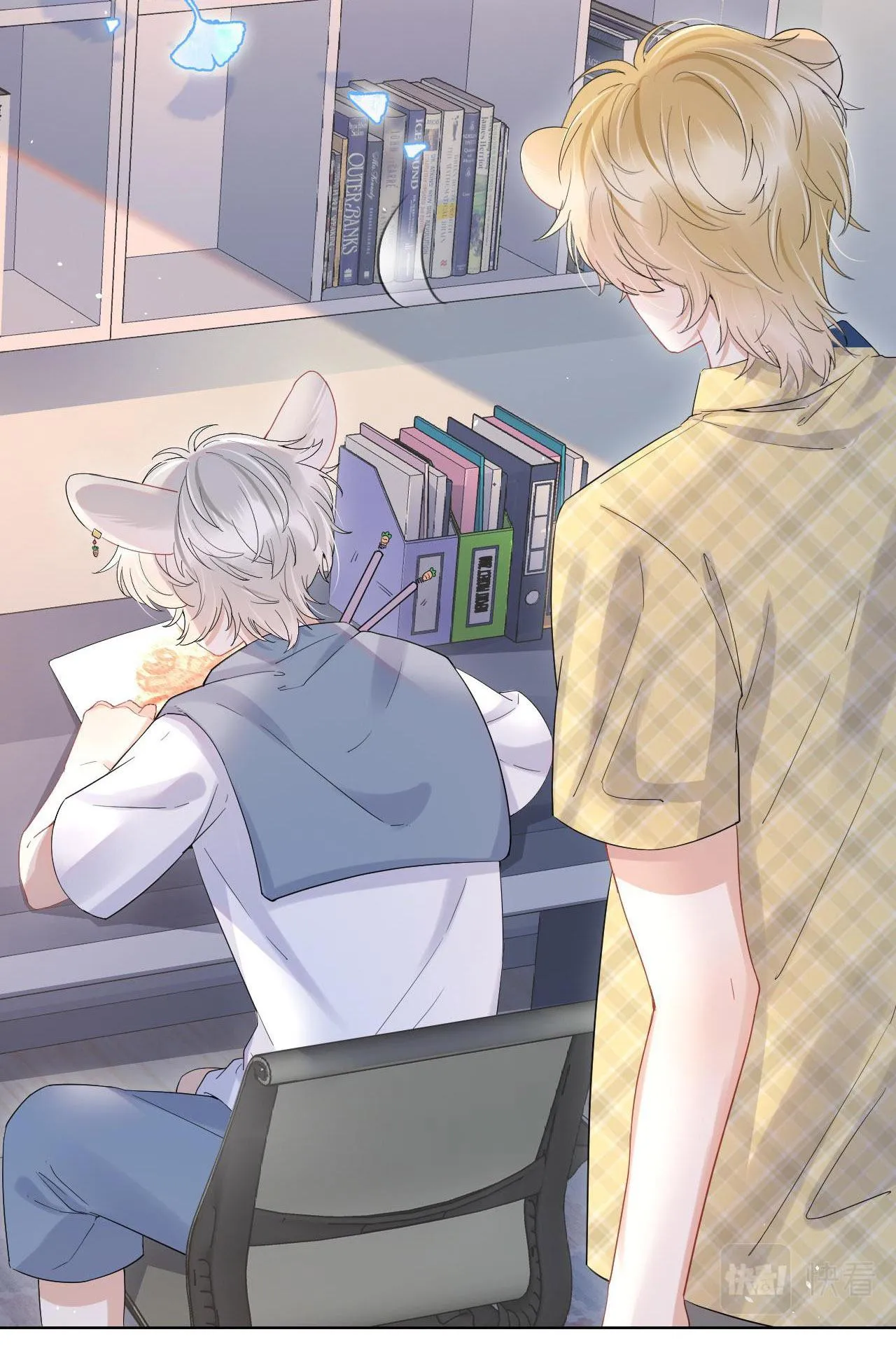 Một Ngụm Ăn Cả Thỏ Con Chapter 14 Trang 7