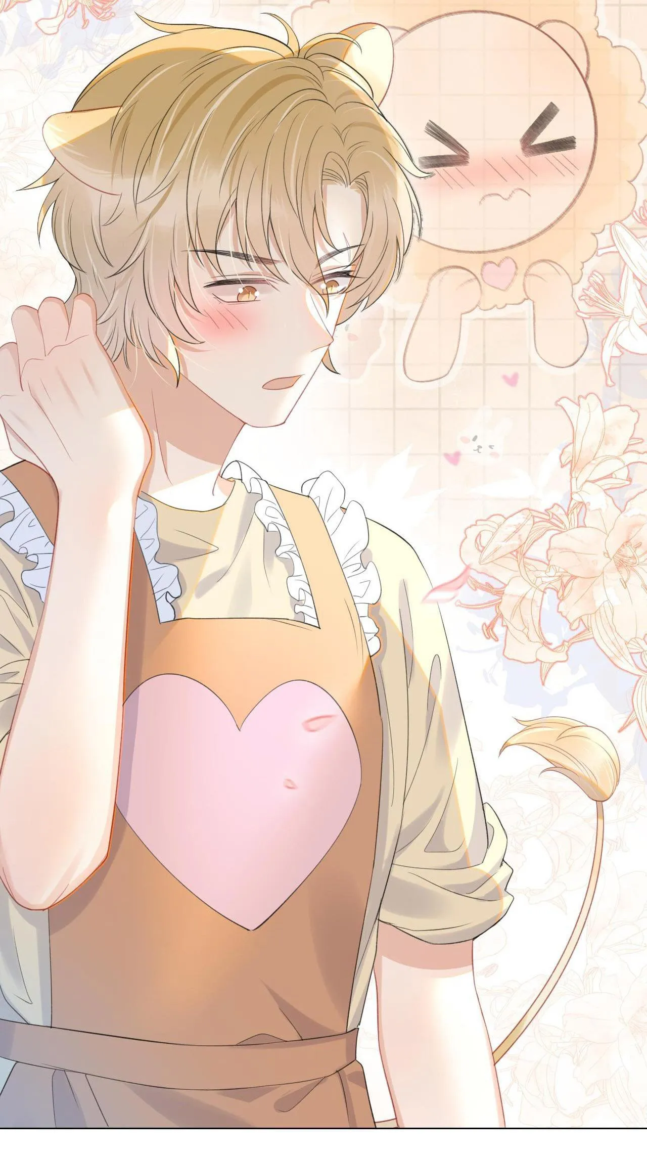 Một Ngụm Ăn Cả Thỏ Con Chapter 17 Trang 13