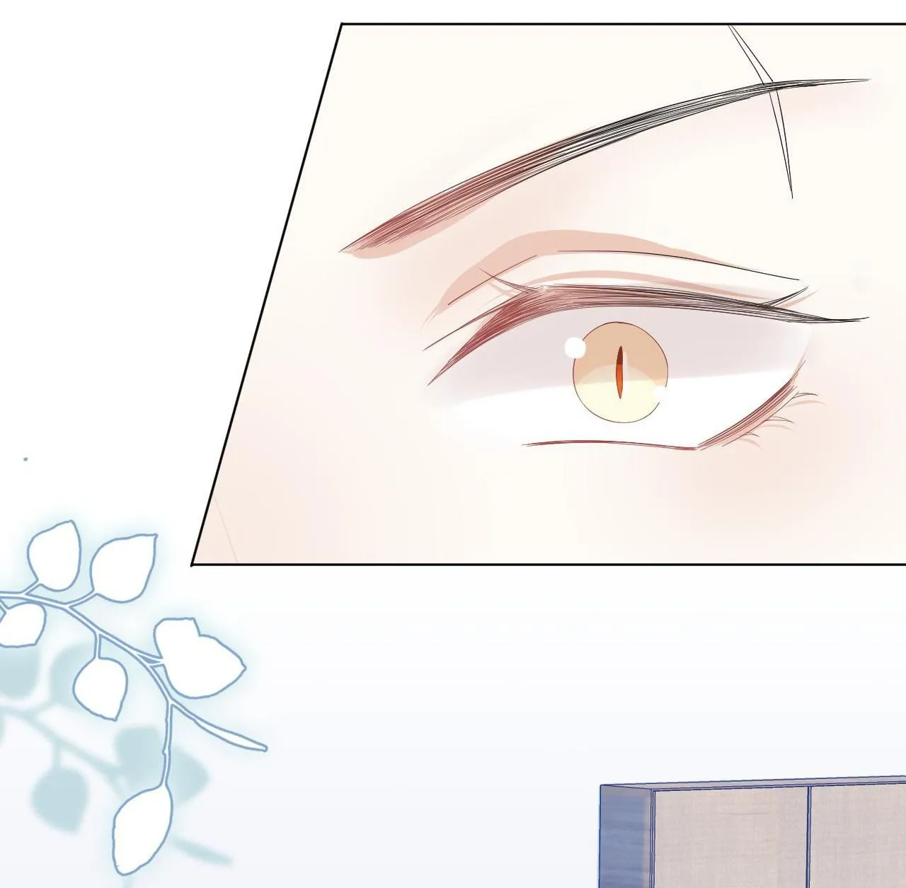 Một Ngụm Ăn Cả Thỏ Con Chapter 17 Trang 42