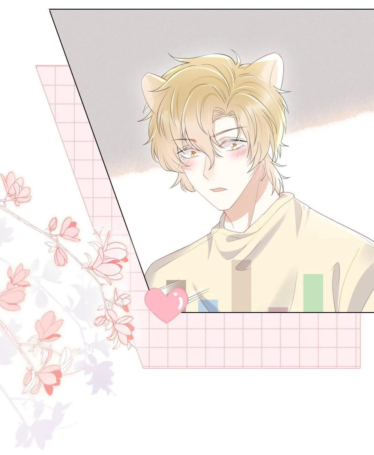 Một Ngụm Ăn Cả Thỏ Con Chapter 18 Trang 17