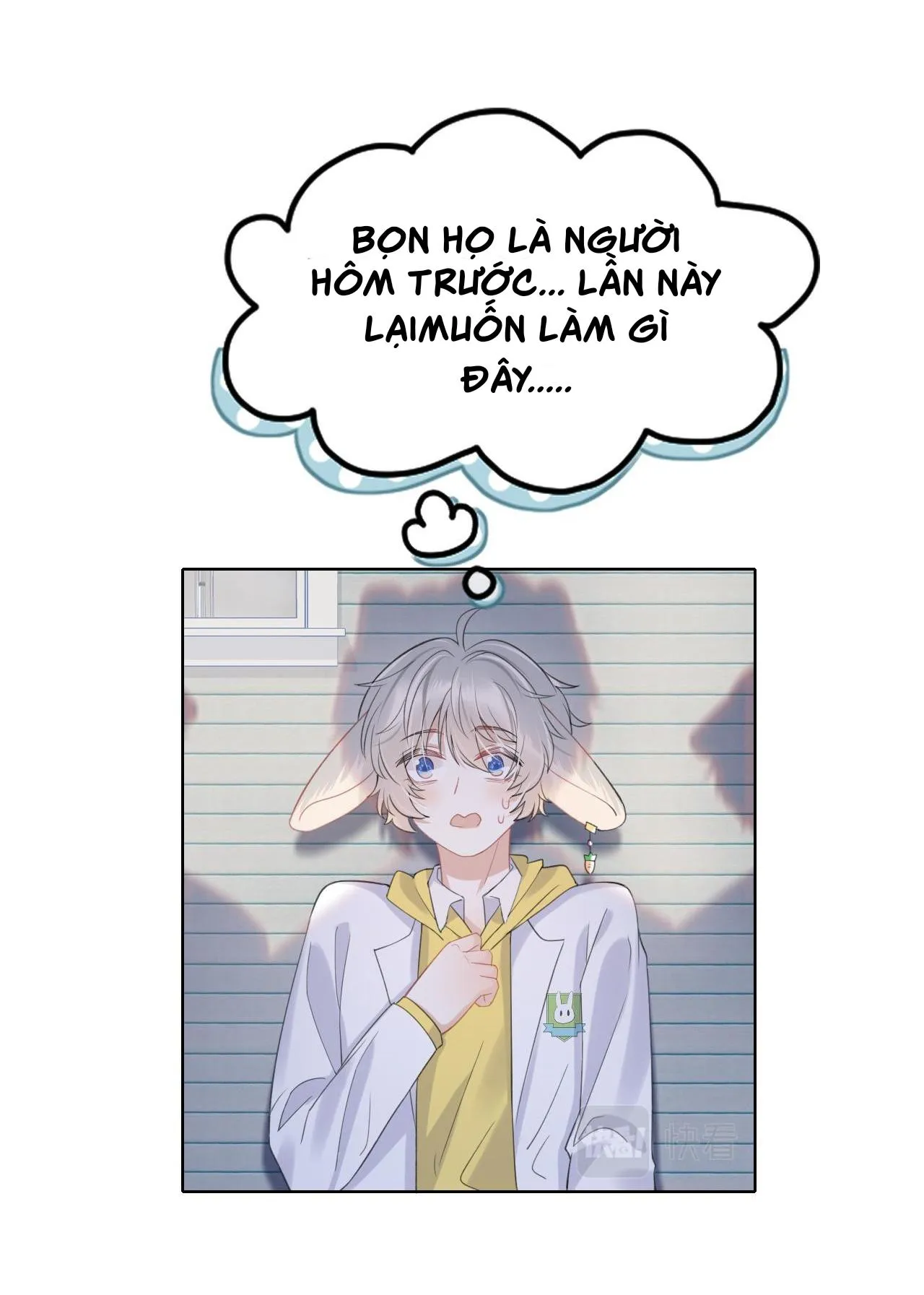 Một Ngụm Ăn Cả Thỏ Con Chapter 19 Trang 25