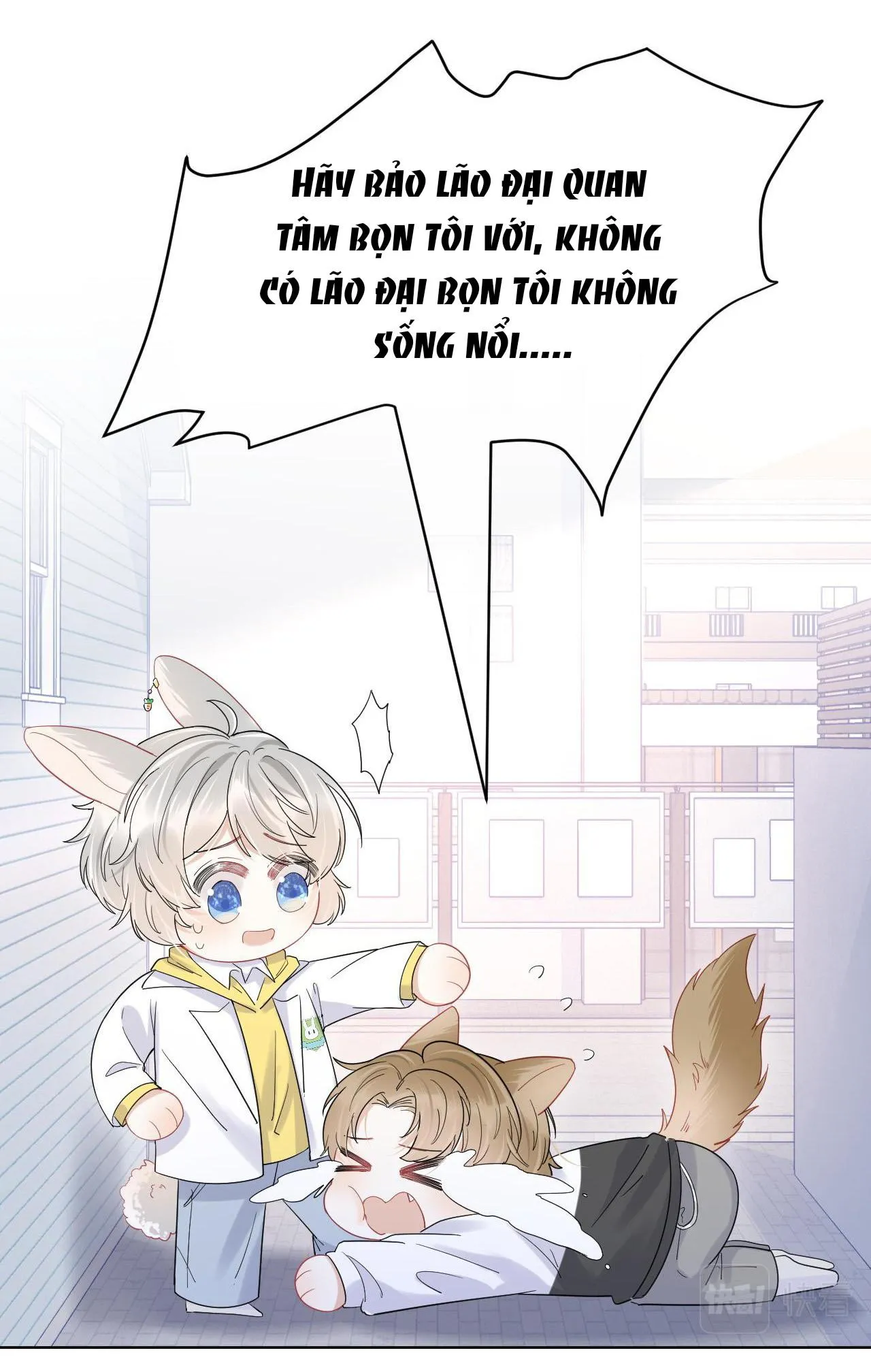 Một Ngụm Ăn Cả Thỏ Con Chapter 19 Trang 33