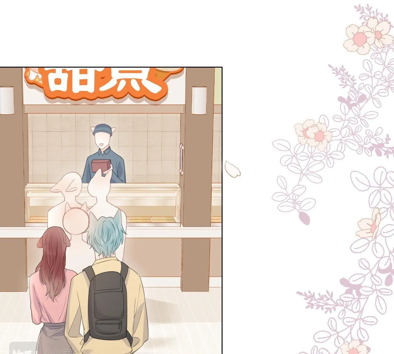 Một Ngụm Ăn Cả Thỏ Con Chapter 20 Trang 22