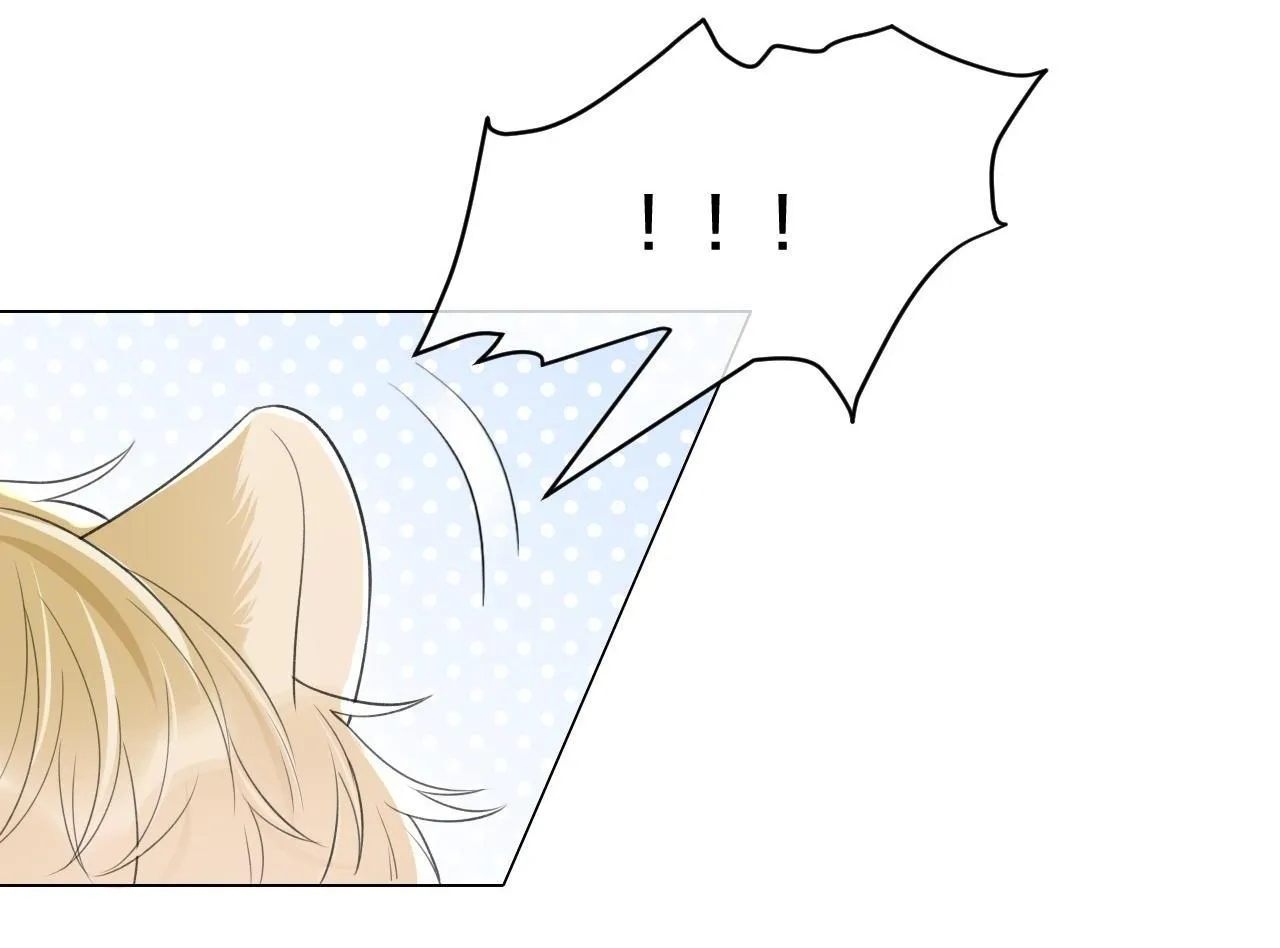 Một Ngụm Ăn Cả Thỏ Con Chapter 20 Trang 24