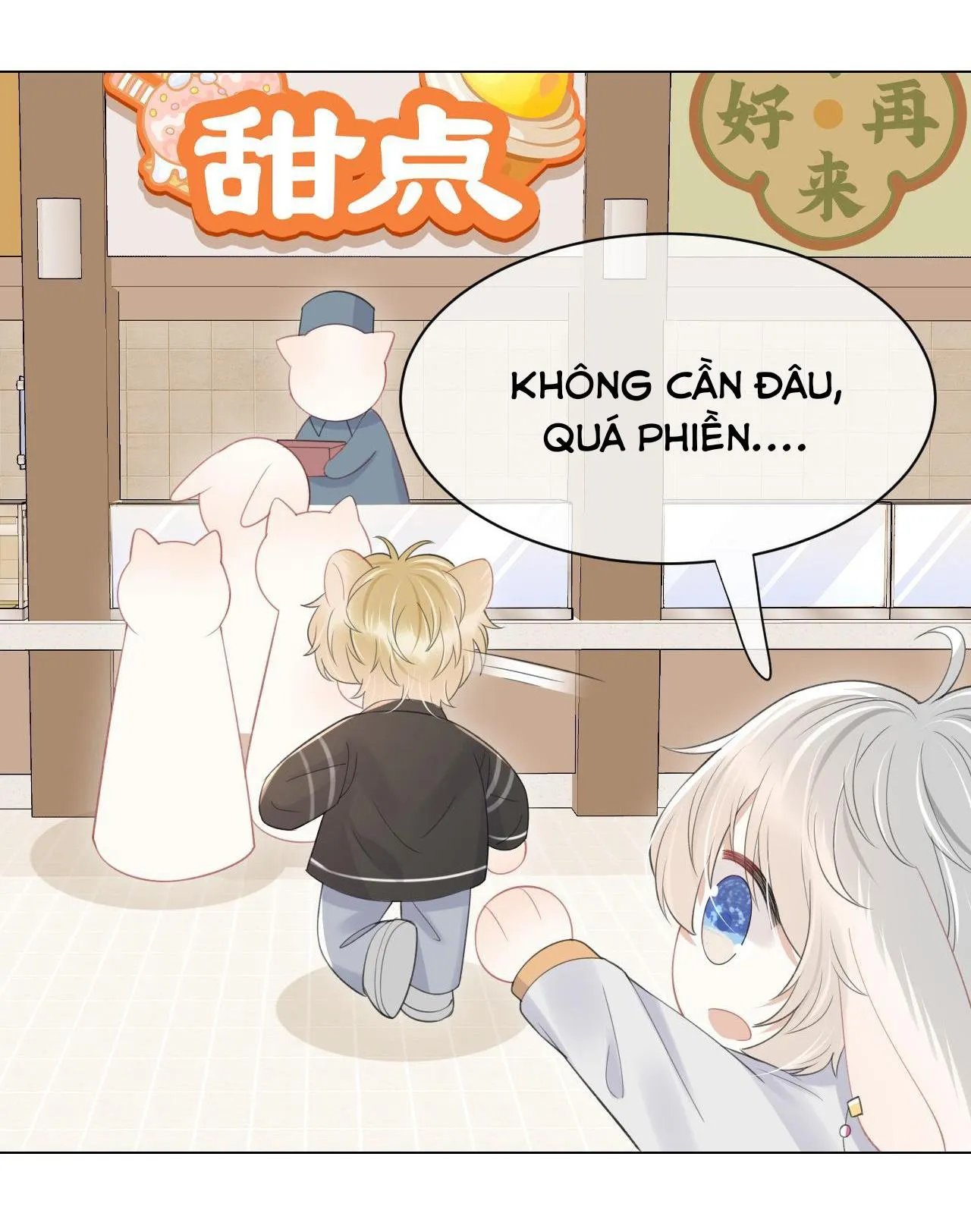 Một Ngụm Ăn Cả Thỏ Con Chapter 20 Trang 26