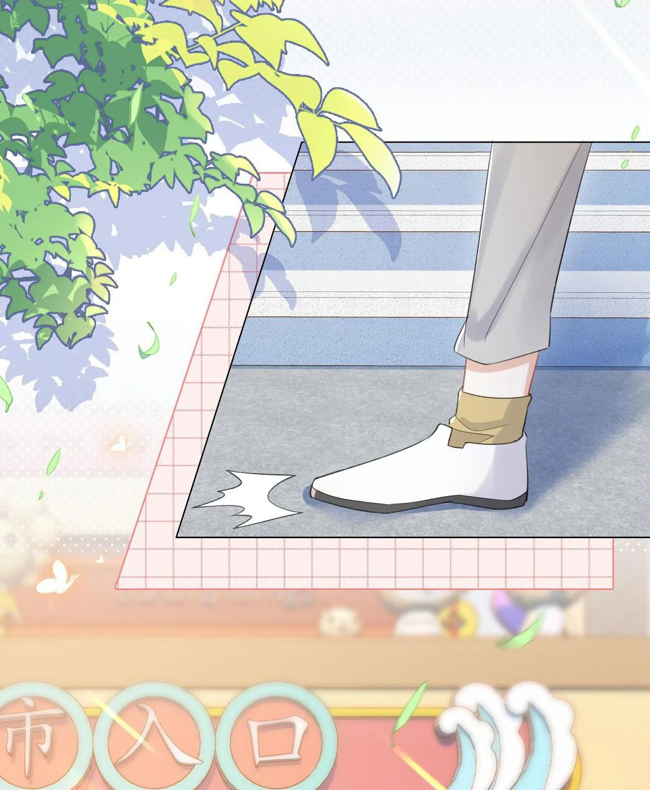 Một Ngụm Ăn Cả Thỏ Con Chapter 21 Trang 3