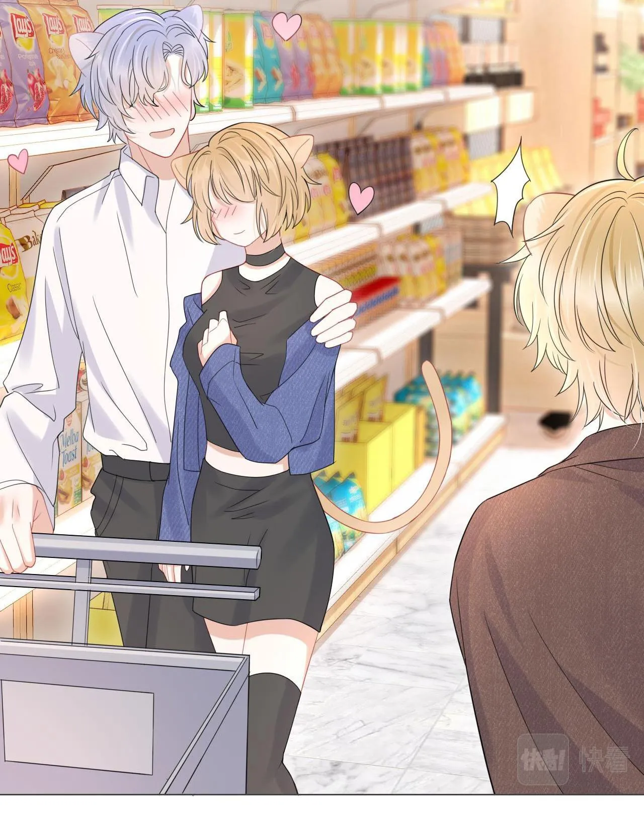 Một Ngụm Ăn Cả Thỏ Con Chapter 21 Trang 11