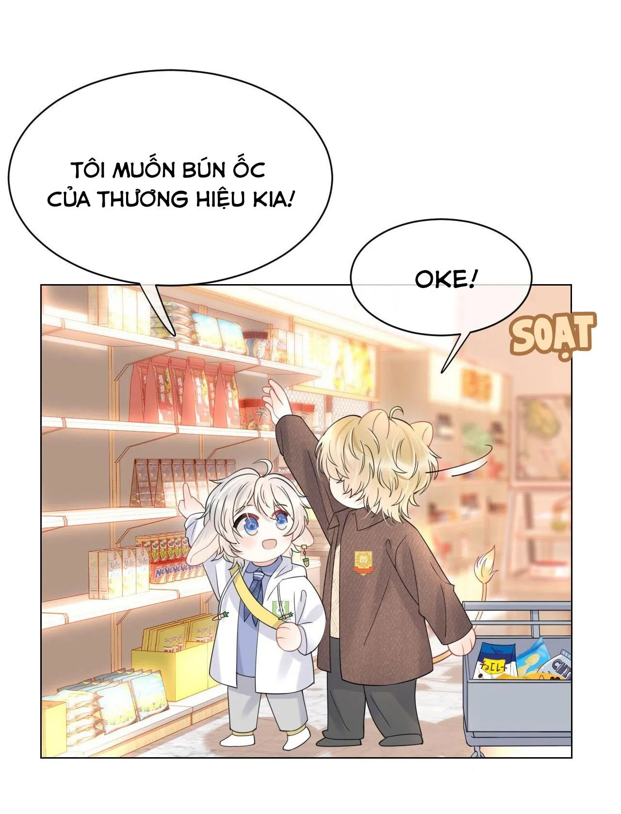 Một Ngụm Ăn Cả Thỏ Con Chapter 21 Trang 31