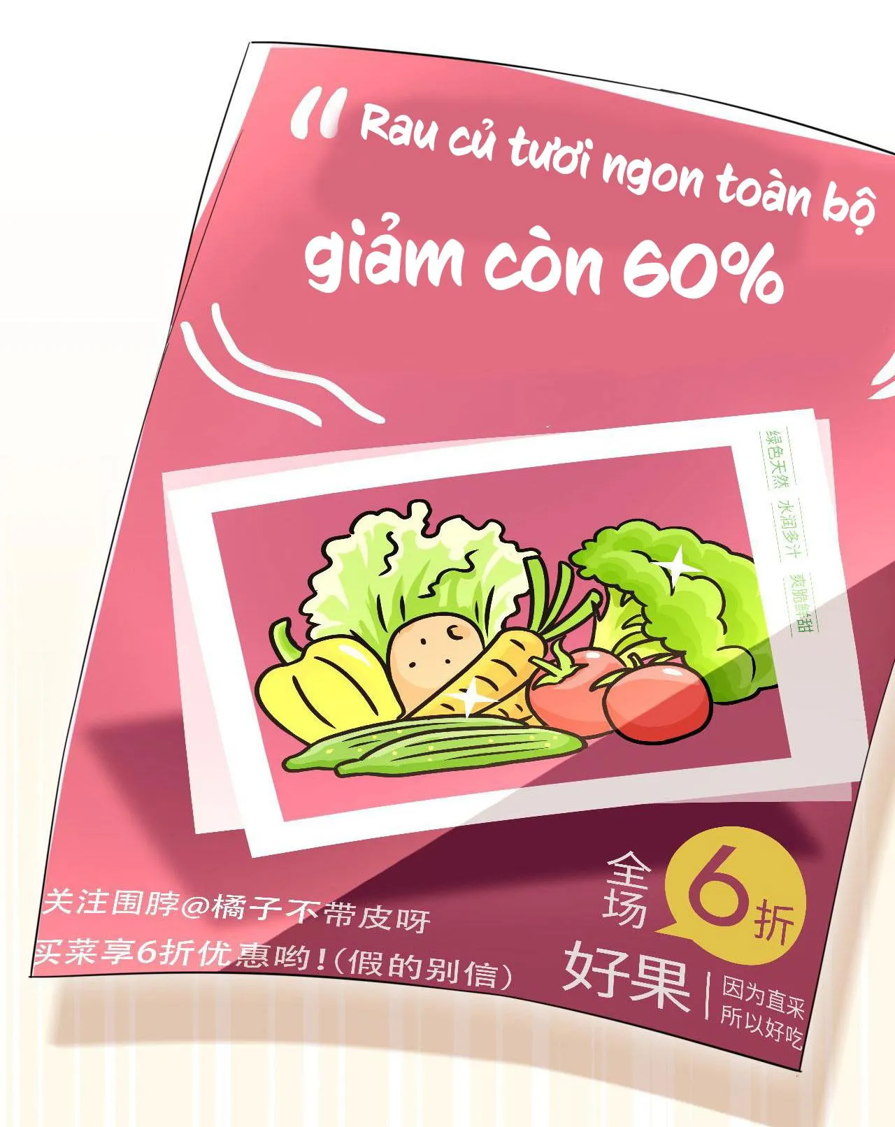 Một Ngụm Ăn Cả Thỏ Con Chapter 21 Trang 33