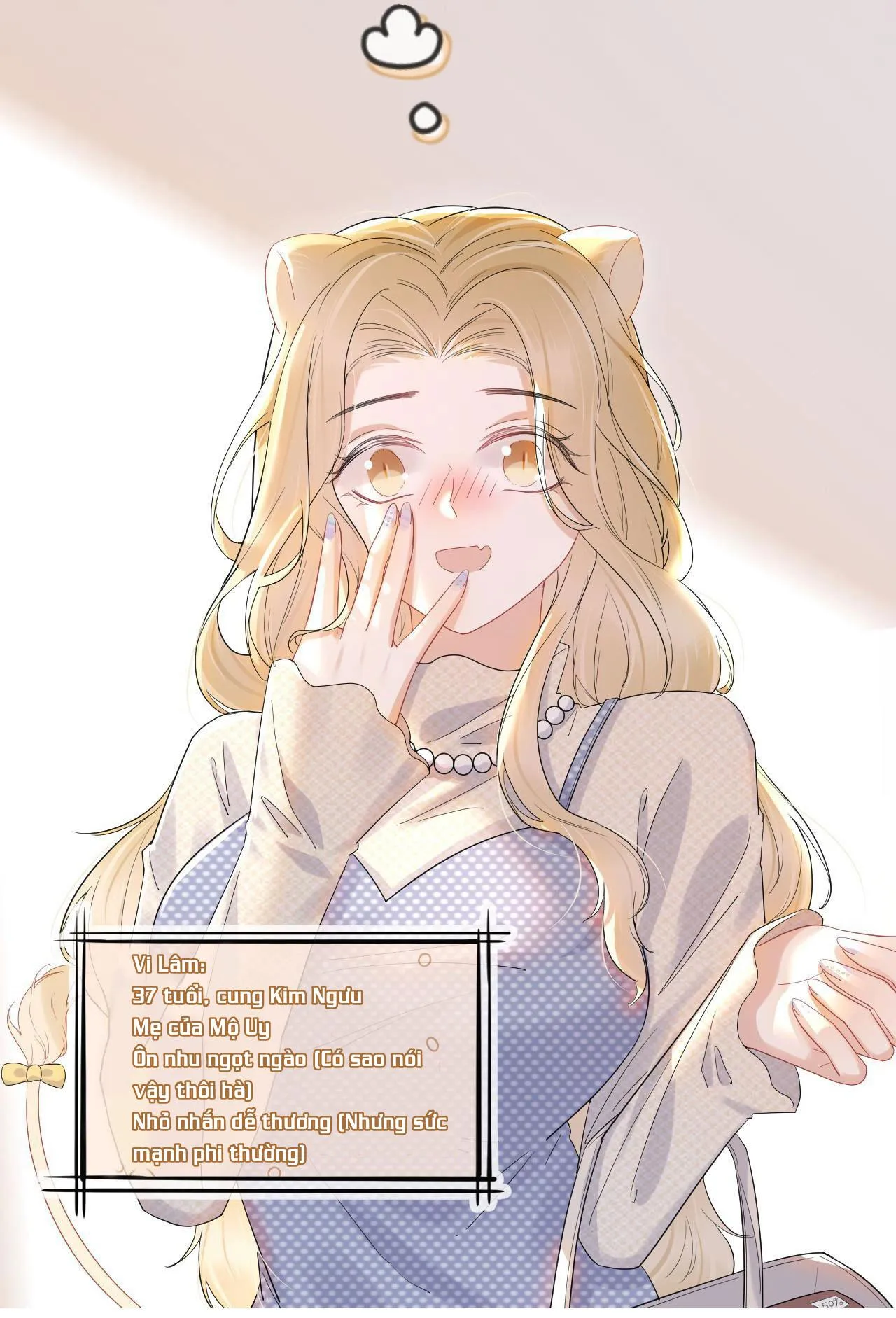 Một Ngụm Ăn Cả Thỏ Con Chapter 21 Trang 48