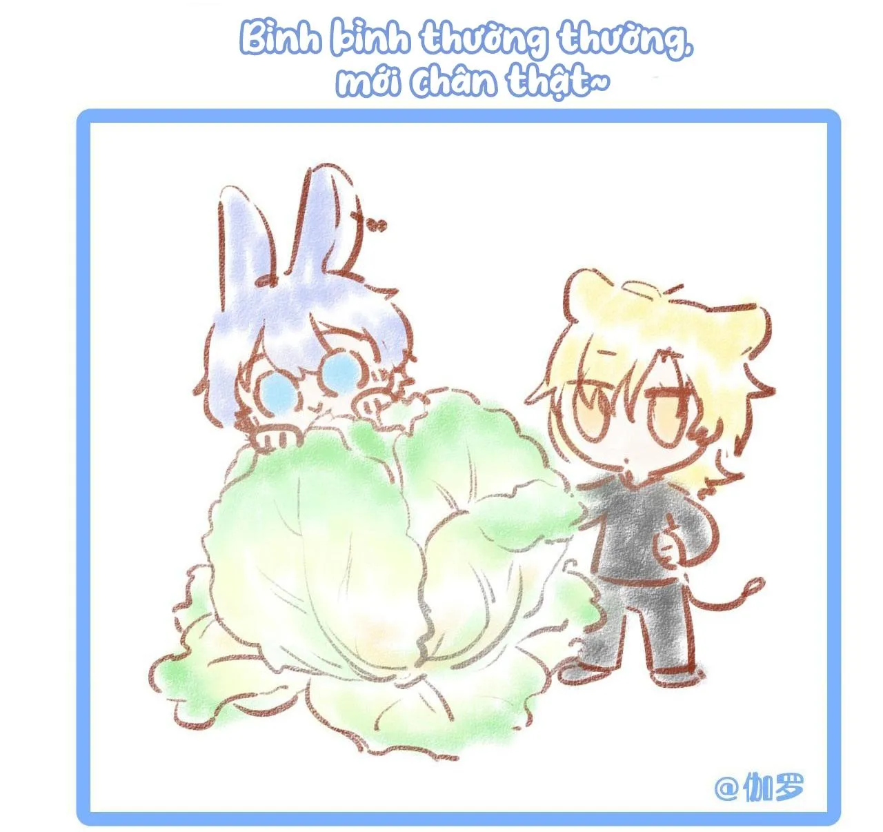 Một Ngụm Ăn Cả Thỏ Con Chapter 21 Trang 49