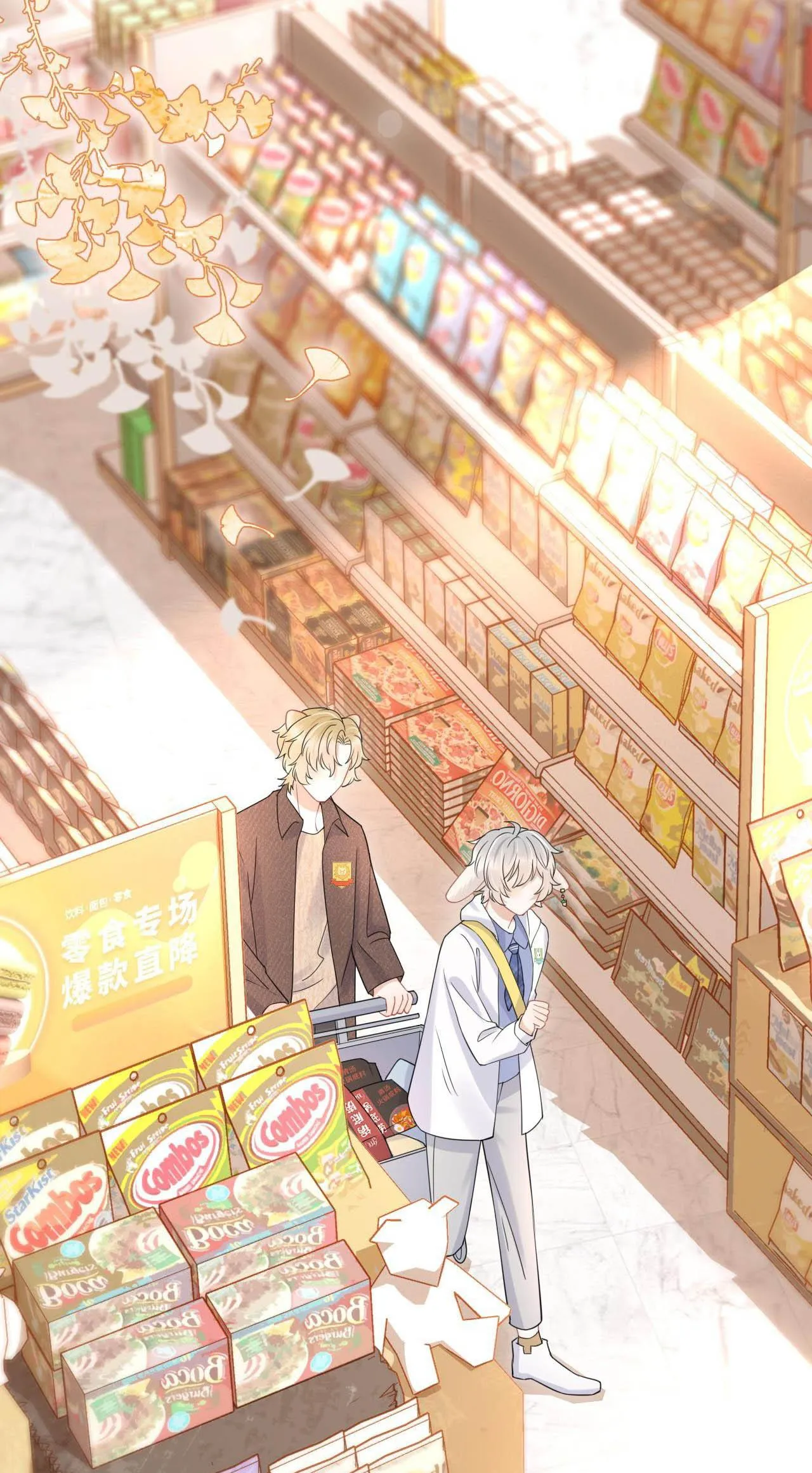 Một Ngụm Ăn Cả Thỏ Con Chapter 22 Trang 12