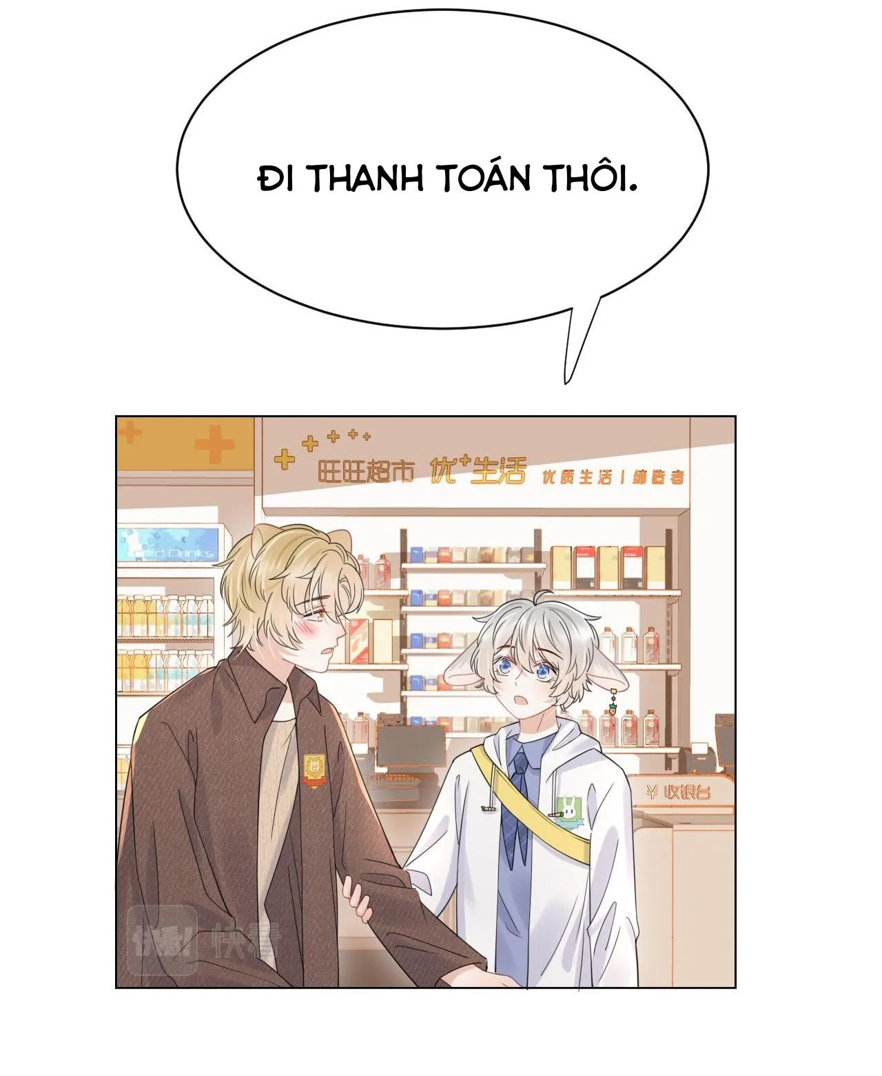 Một Ngụm Ăn Cả Thỏ Con Chapter 22 Trang 28