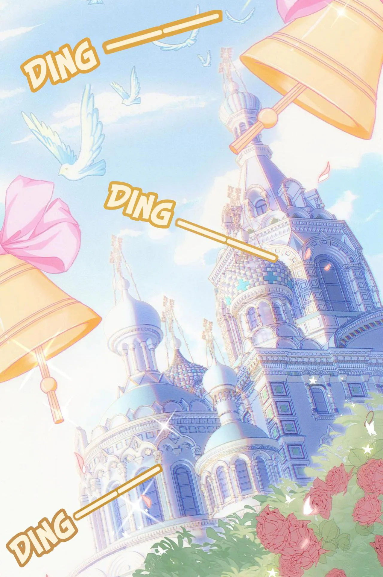 Một Ngụm Ăn Cả Thỏ Con Chapter 23 Trang 13